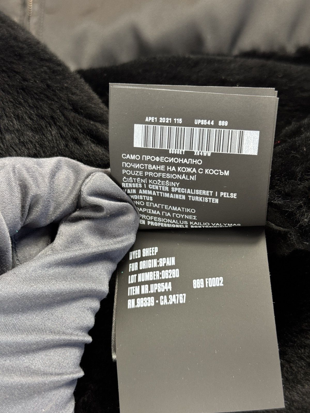 Prada 2 IN 1 SHEARLING /SUEDE AND REMOVABLE GILET CABAN COAT Size US XL / EU 56 / 4 - 15 Thumbnail