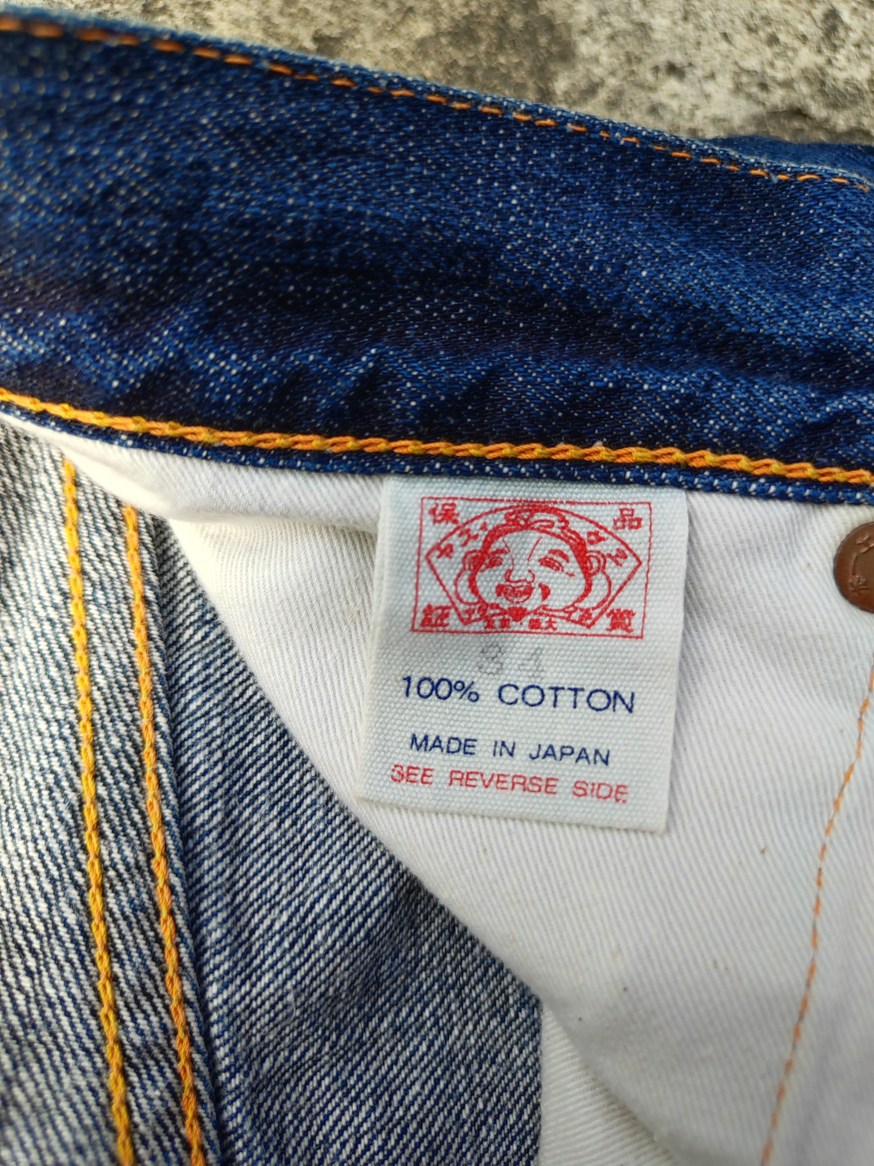 Evisu Evisu Jorts Size US 34 / EU 50 - 9 Thumbnail