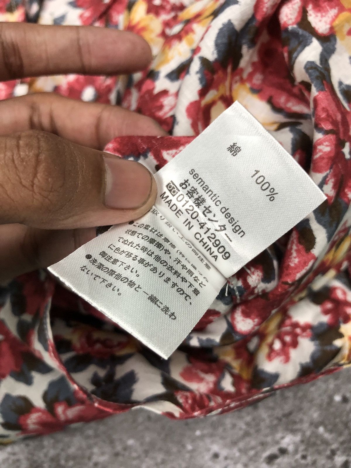Beauty Beast × Jean Paul Gaultier × semanticdesign SEMANTIC DESIGN Flower Print Button Size US L / EU 52-54 / 3 - 7 Thumbnail