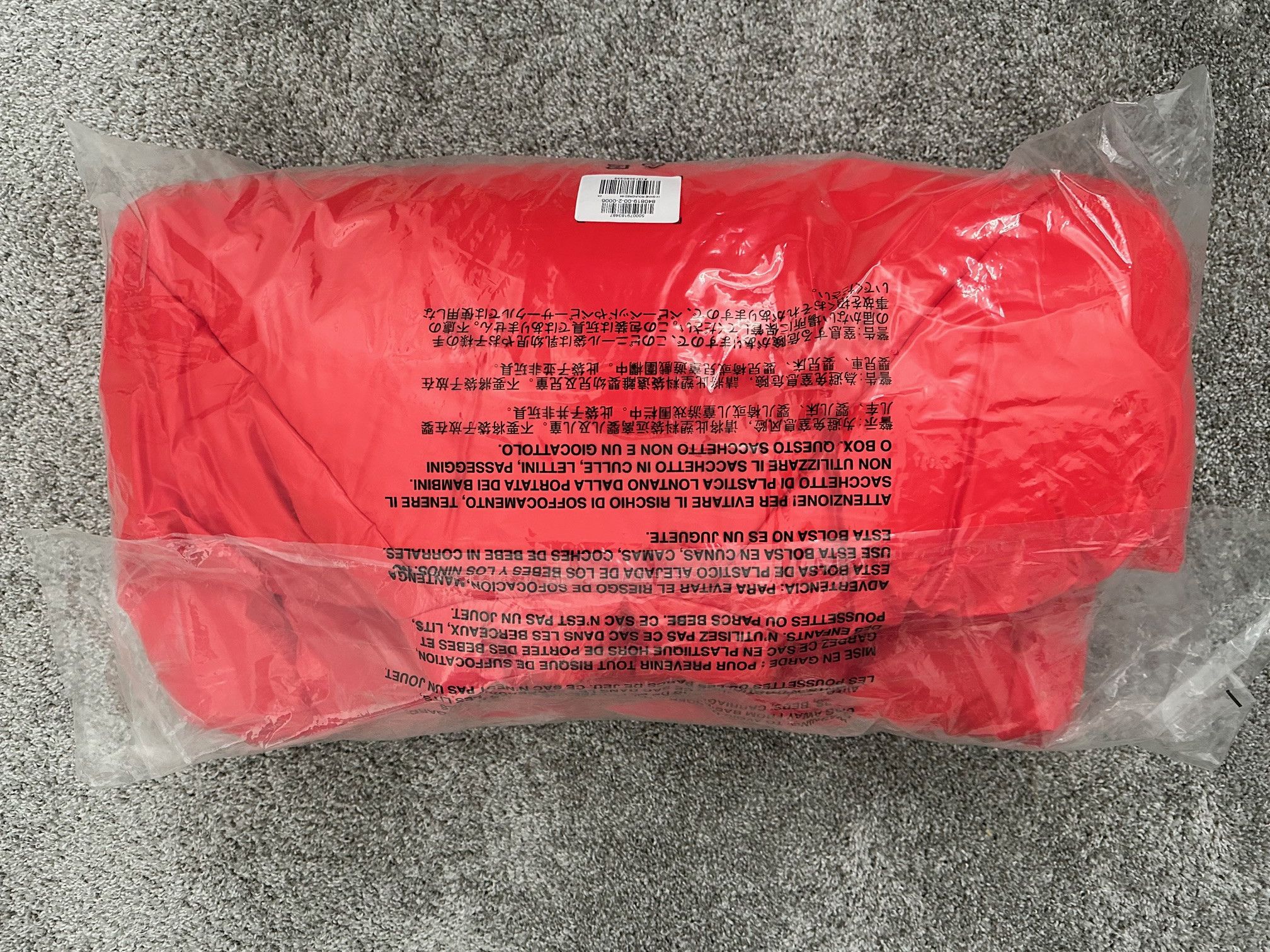 Yeezy Yeezy GAP YZY Red Round Puffer Jacket XXL Size US XXL / EU 58 / 5 - 5 Thumbnail