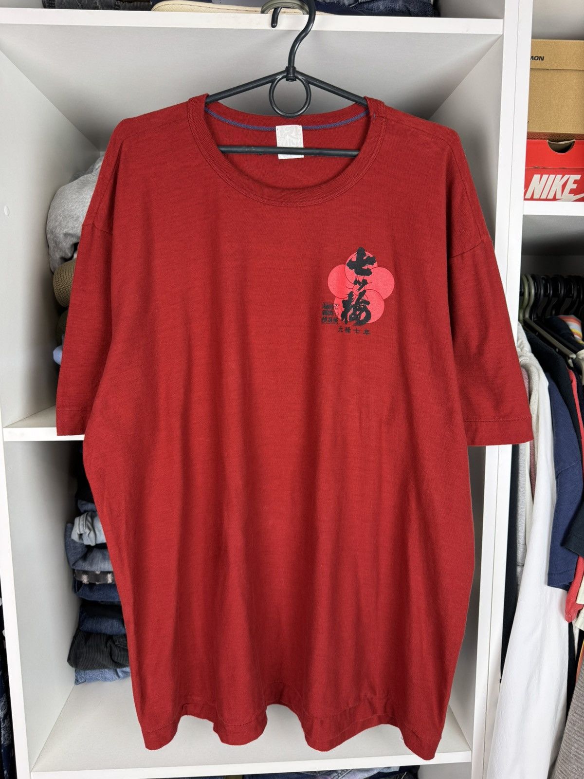 Other Kume JP Tokyo 1935 T-shirt Made in Japan Size US XXL / EU 58 / 5 - 12 Thumbnail