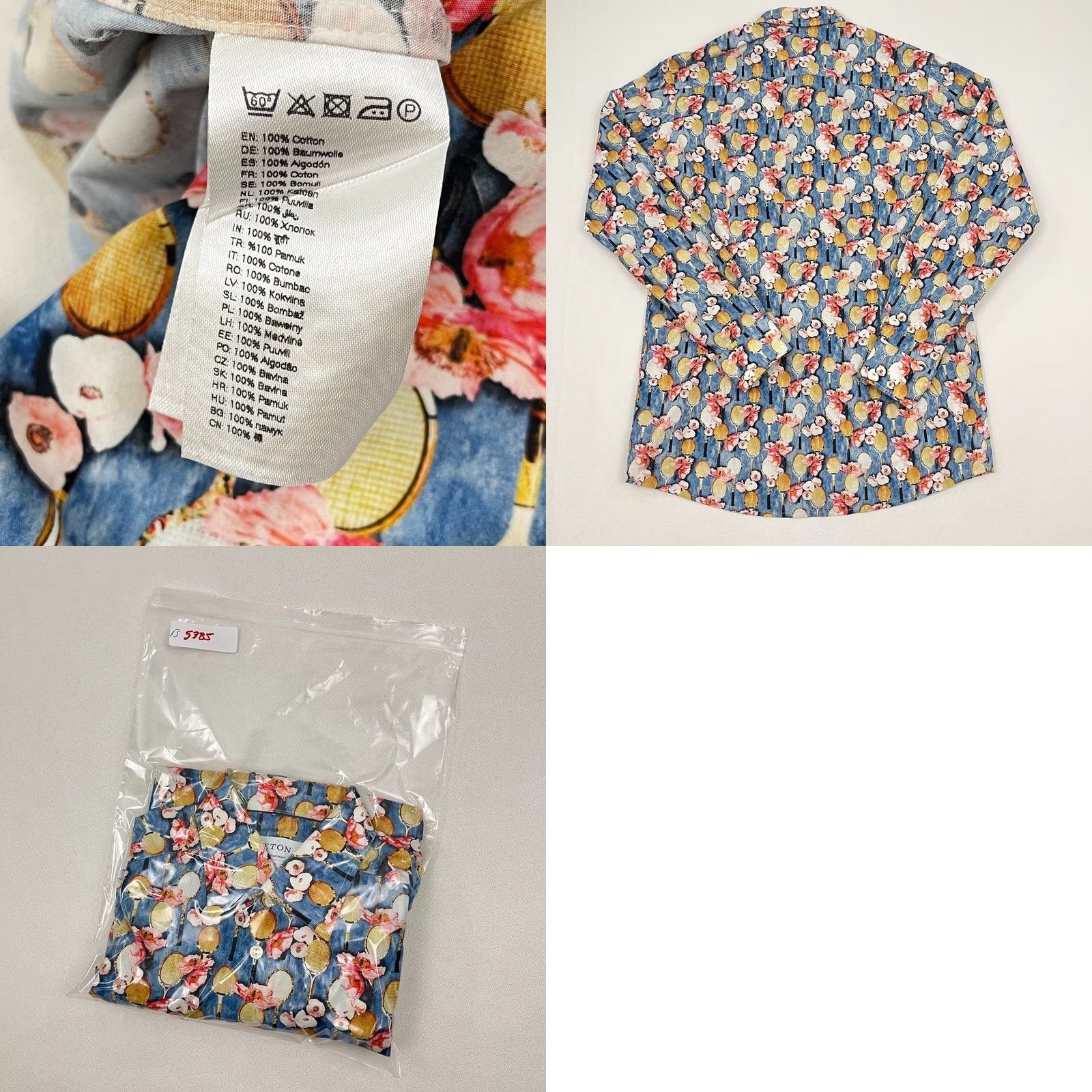 Eton VINTAGE ETON Shirt Mens M 39 15.5 Tennis Racket Racquet Flower All Over Preppy Button Up Size US L / EU 52-54 / 3 - 8 Thumbnail
