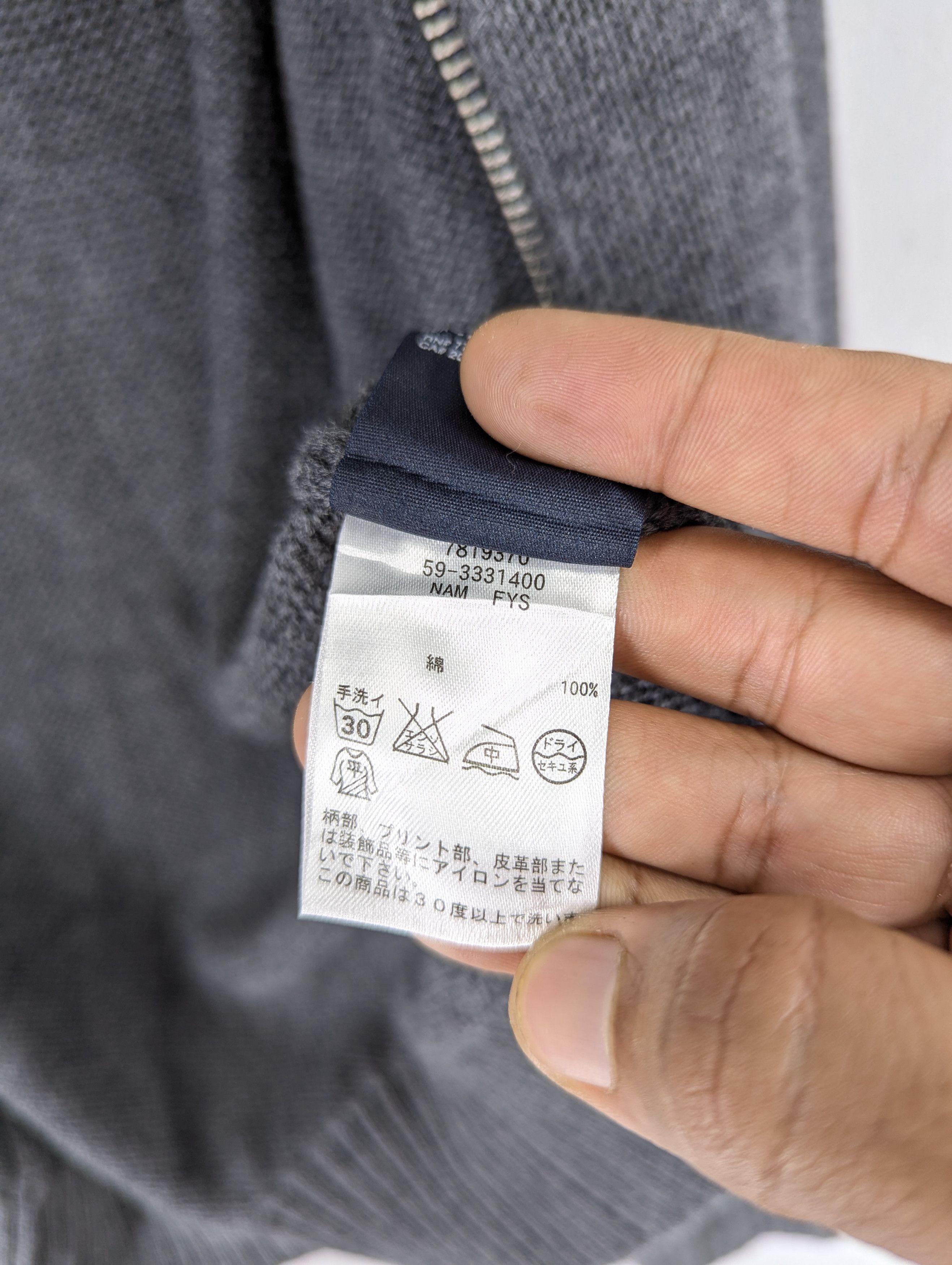 Tommy Hilfiger Tommy Hilfiger Classic Athletics Knit Zipper Sweater Grey M Size US M / EU 48-50 / 2 - 12 Thumbnail