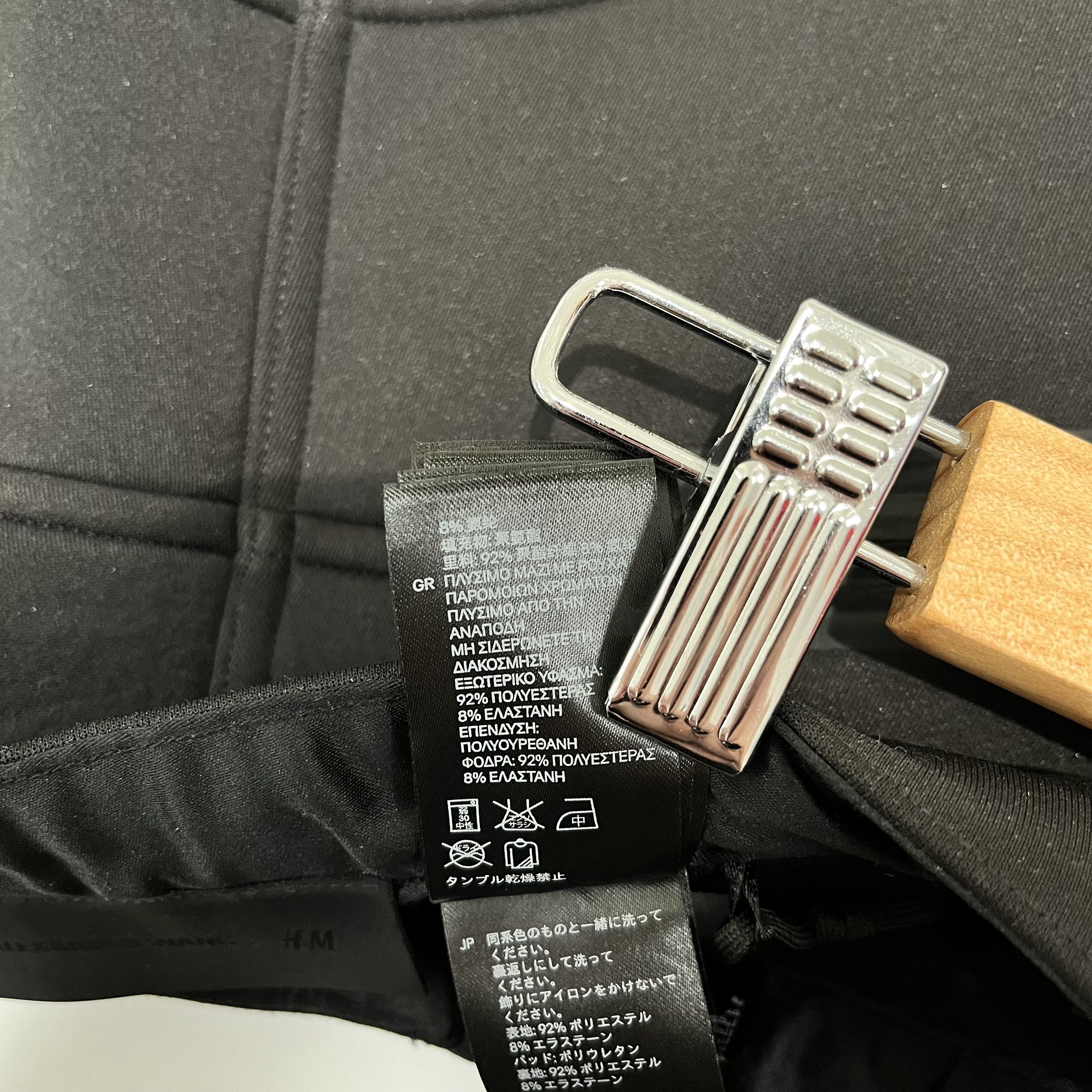 Alexander Wang × H&M H&M x Alexander Wang Pants Size US 28 / EU 44 - 19 Thumbnail