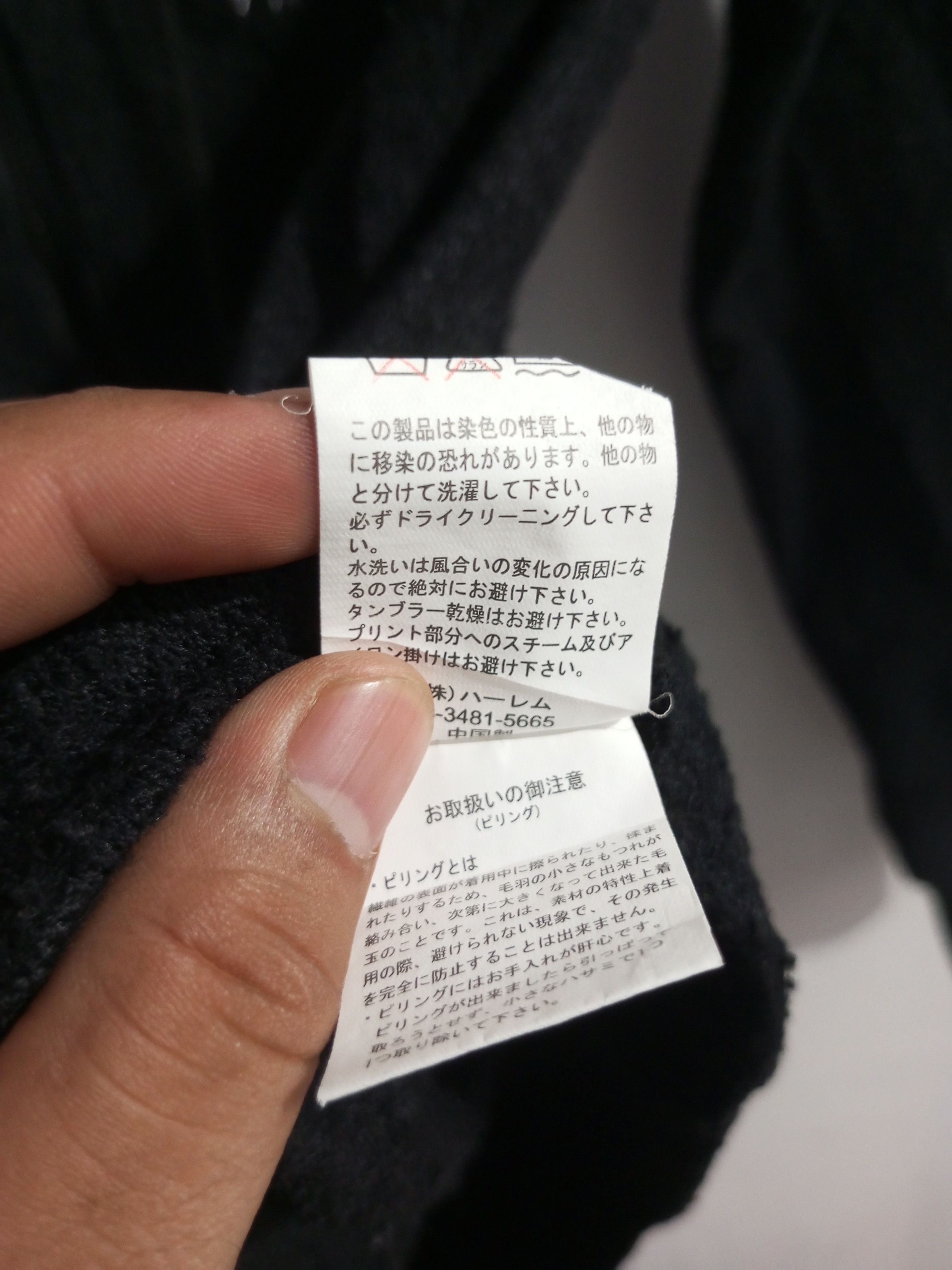 Japanese Brand Vintage Ghost of Harlem skull hoodie Size US M / EU 48-50 / 2 - 9 Thumbnail