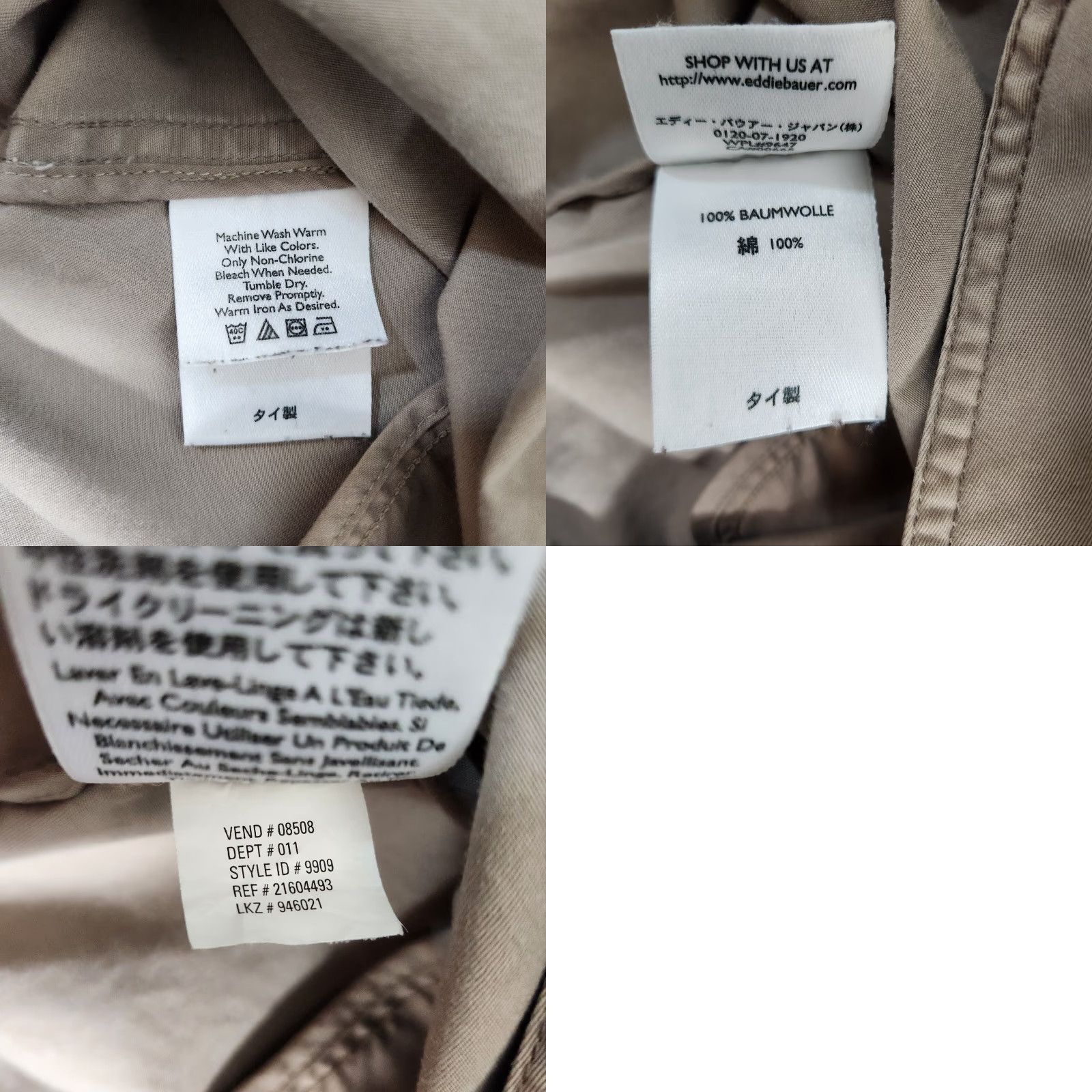 Eddie Bauer Eddie Bauer Womens Cotton Tan Buttonfront Field Utility Jacket-Size 8 Size M / US 6-8 / IT 42-44 - 8 Thumbnail