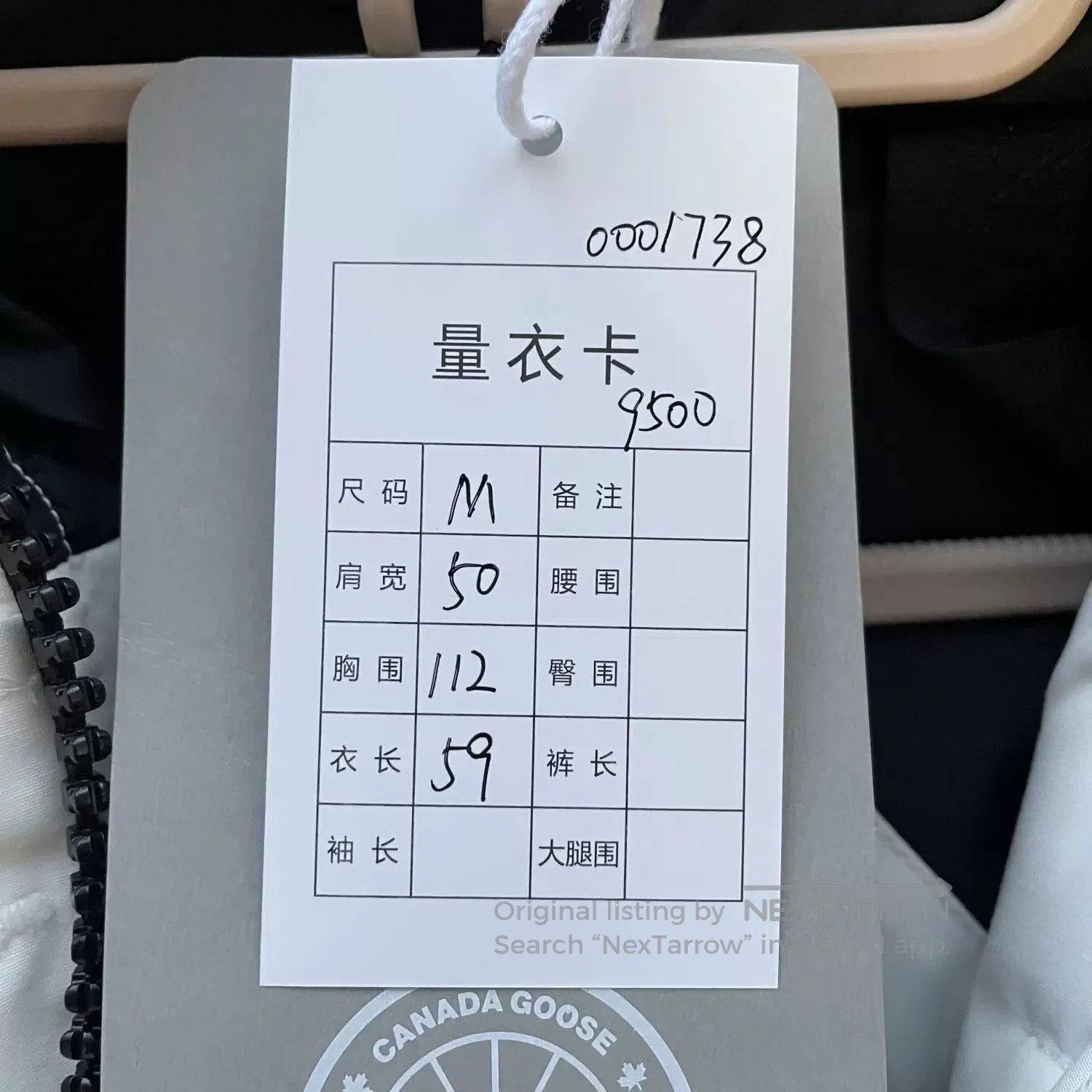 Canada Goose Canada Goose Red Label Hooded Down Jacket. Size M / US 6-8 / IT 42-44 - 9 Thumbnail