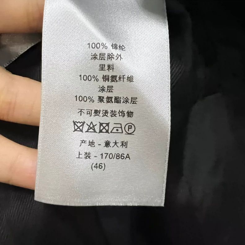 Dior Dior Black striped round-neck zipper jacket 2502-Nextarrow Size US S / EU 44-46 / 1 - 4 Thumbnail
