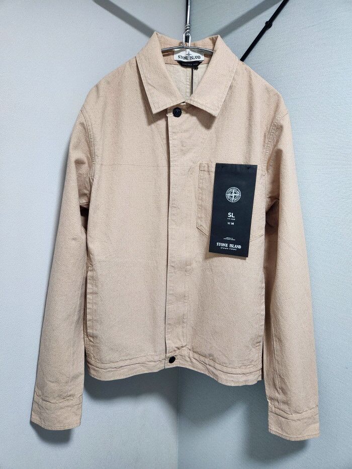 Stone Island Stone island panama placcato jacket Size US M / EU 48-50 / 2 - 1 Thumbnail