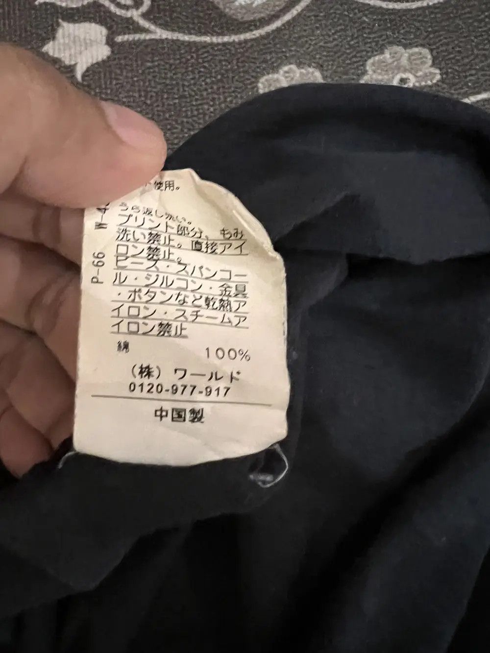 Japanese Brand Japanese Brand Takeo Kikuchi FAMOUS LONG Sleeve Shirt Size US M / EU 48-50 / 2 - 7 Thumbnail