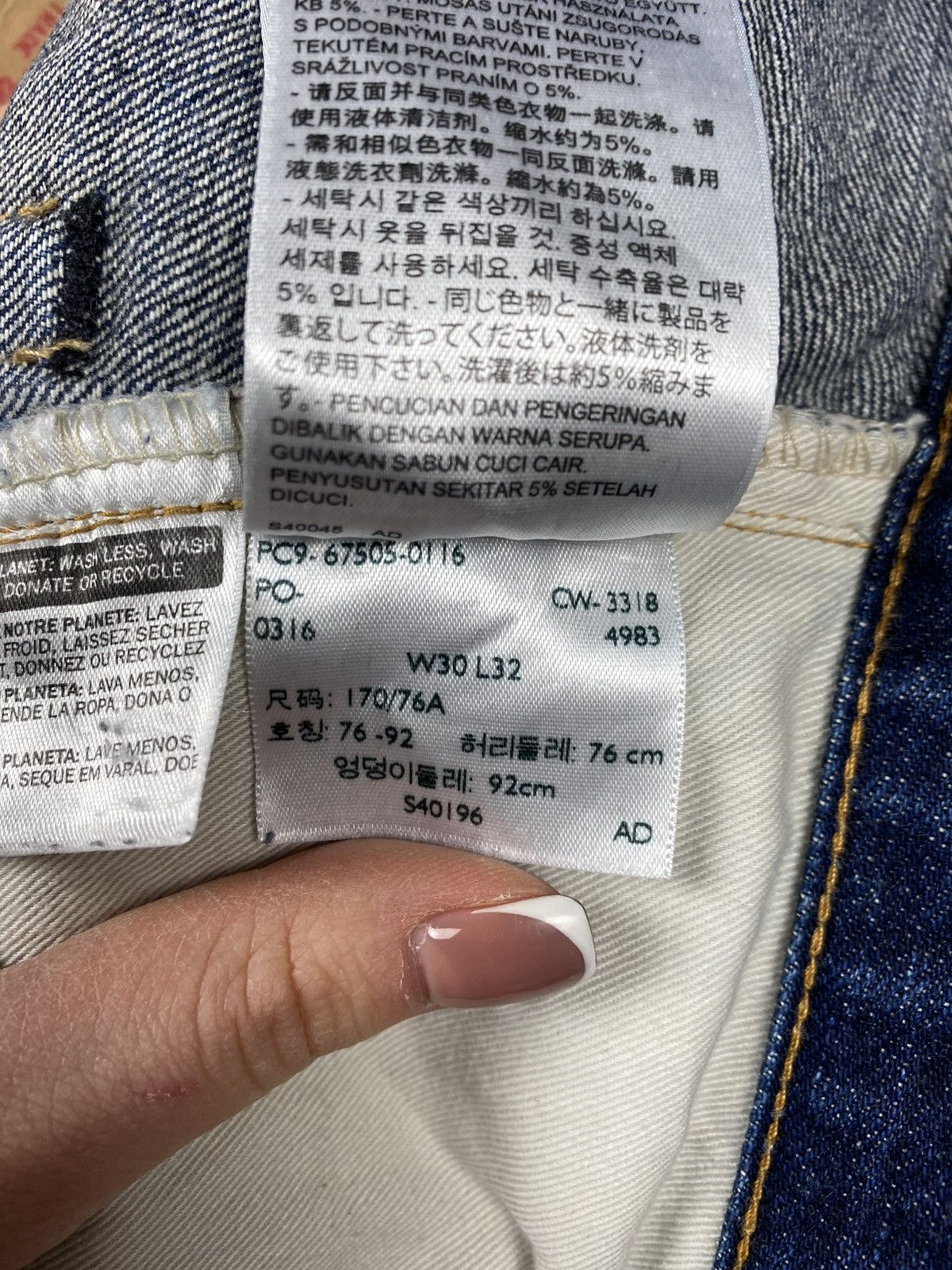Levi's Vintage Clothing Levis Vintage Clothing 505-0217 Selvedge Denim Big E Jeans Size US 30 / EU 46 - 24 Thumbnail