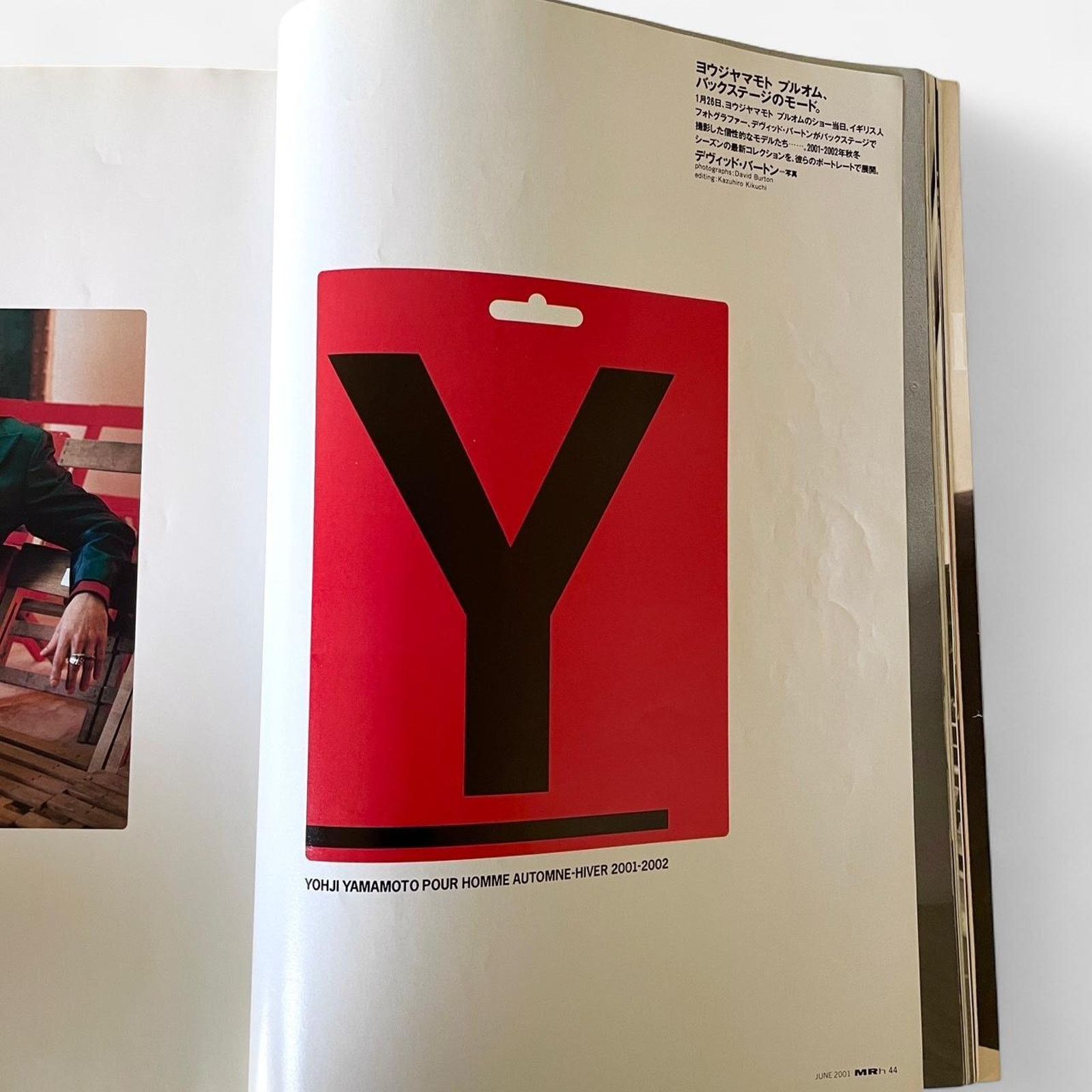Vintage × Yohji Yamamoto Yohji Yamamoto MR High fashion magazine Size ONE SIZE - 3 Thumbnail