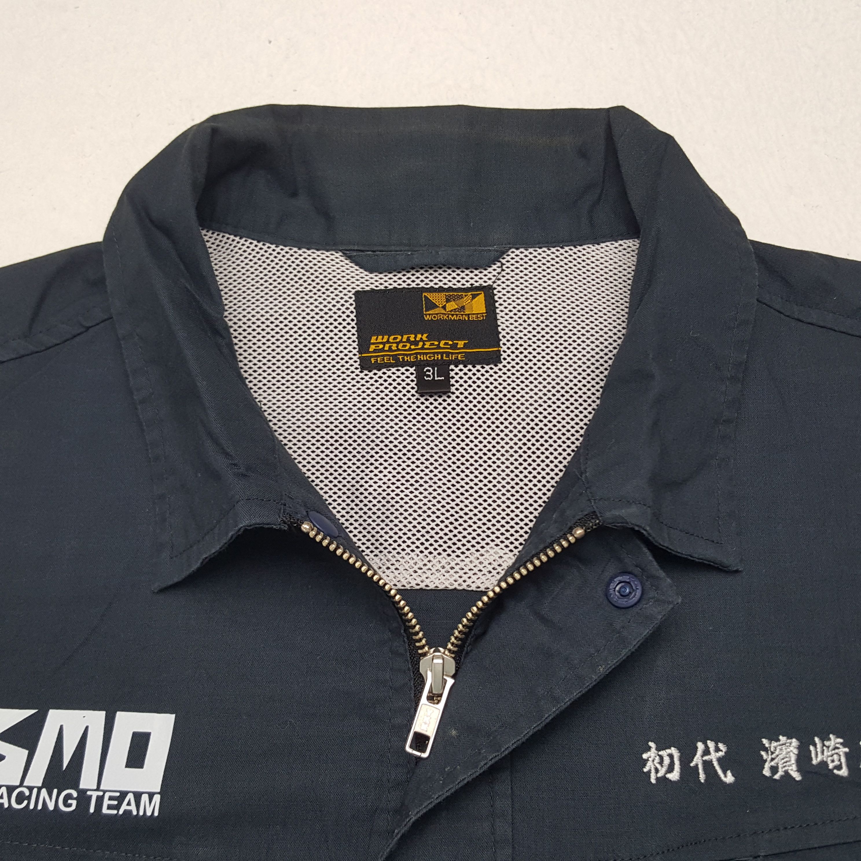 Japanese Brand × Vintage Vintage Nismo Racing Team Custom Art Worker Japan Jacket Size US L / EU 52-54 / 3 - 6 Thumbnail