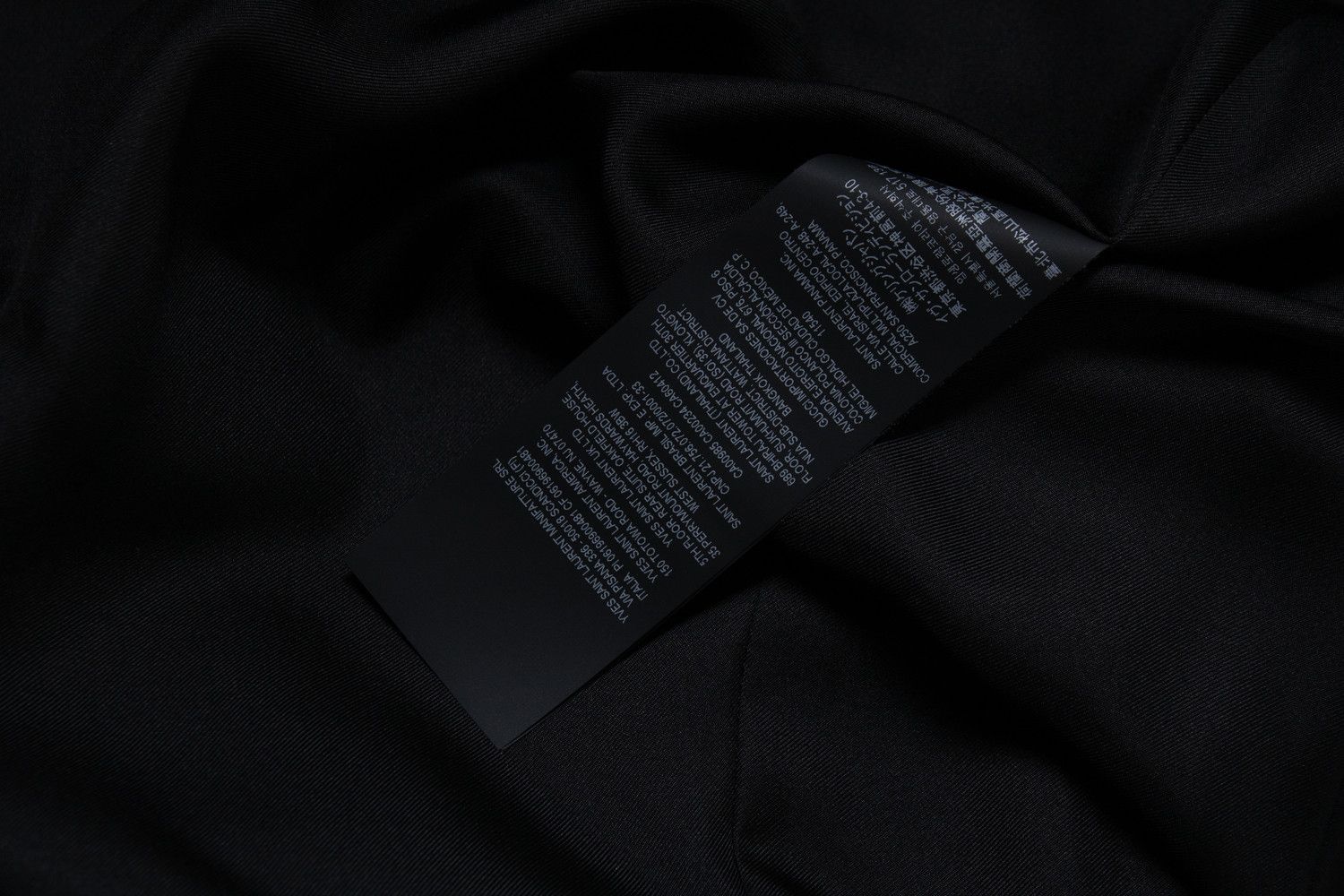 Saint Laurent Paris Saint Laurent, black silk blazer 2021 Size 52R - 8 Thumbnail