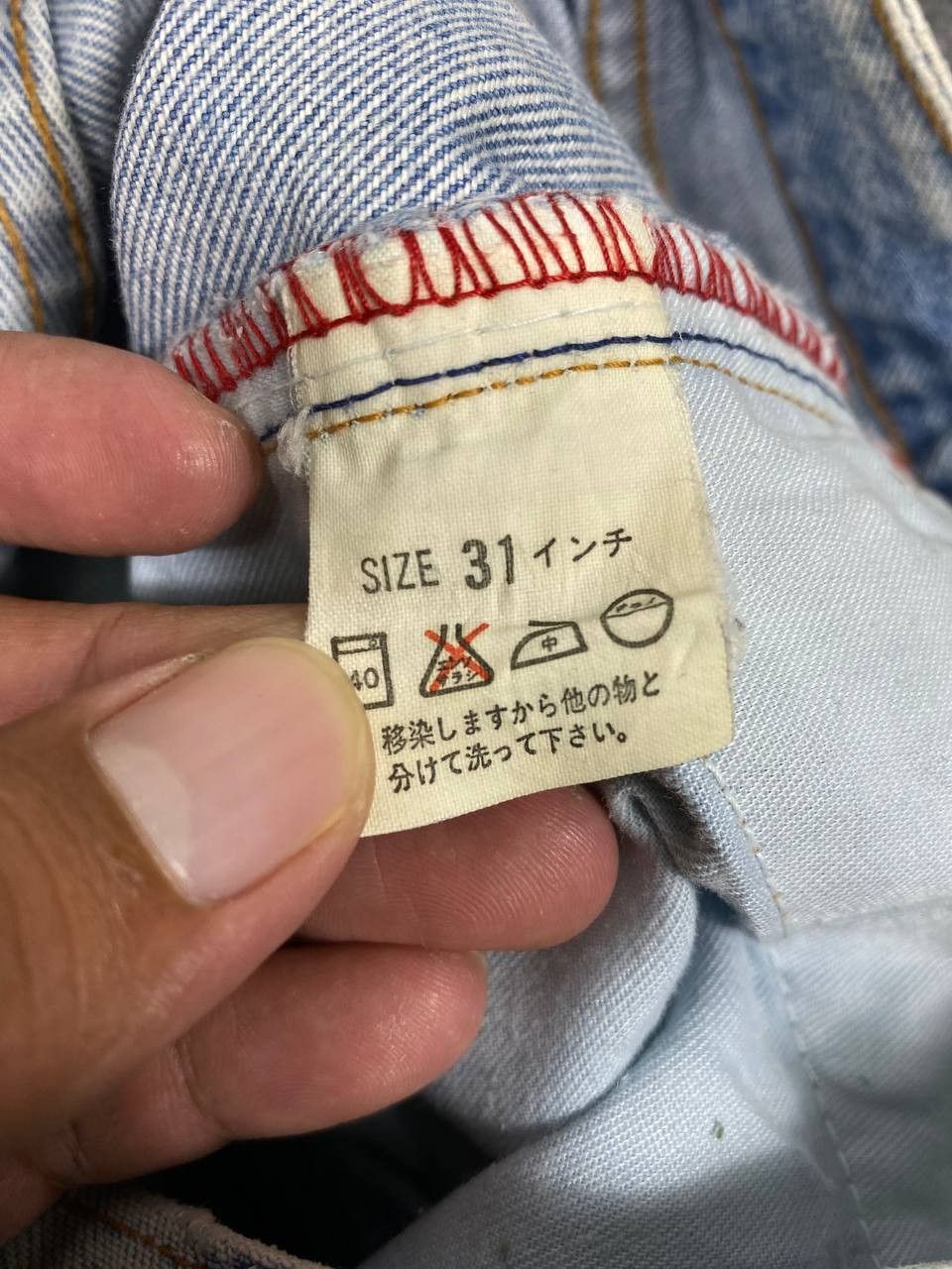 Levi's vintage levis 626 light wash denim nice design Size US 29 - 16 Thumbnail