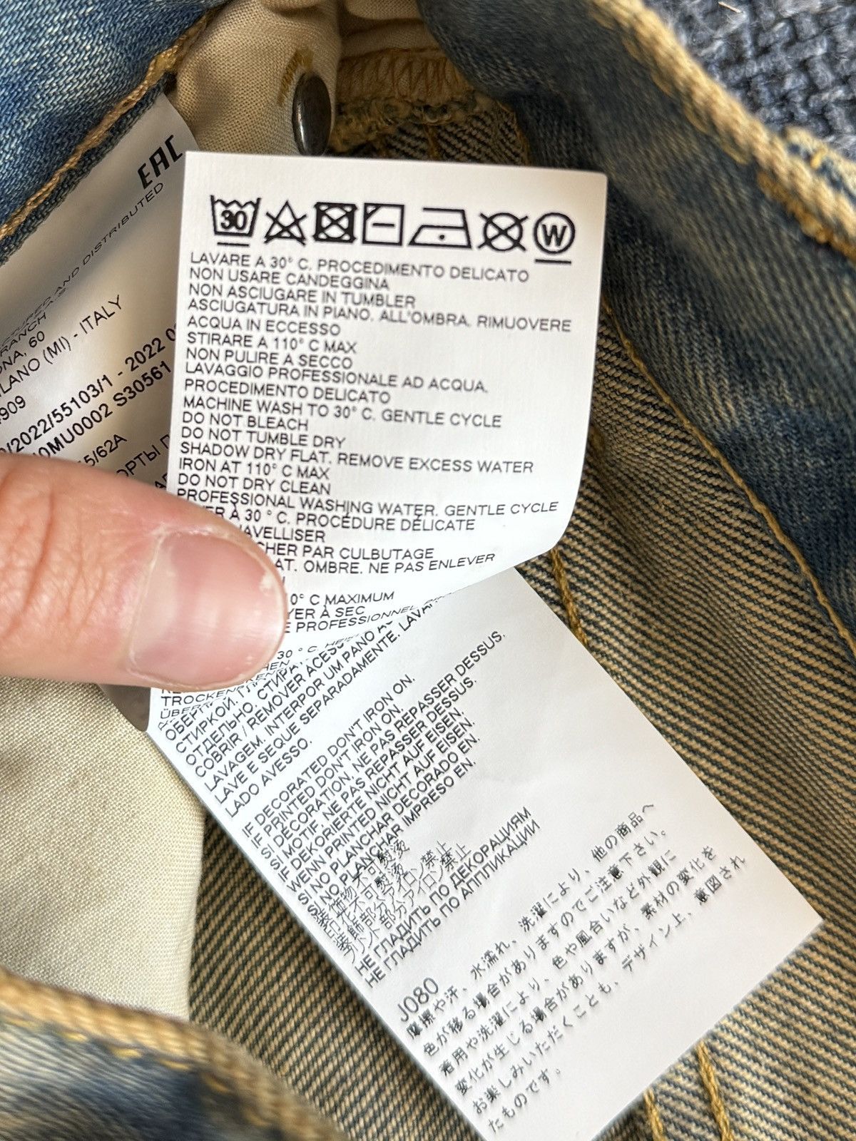 Maison Margiela Maison Margiela shorts Size 27" / US 4 / IT 40 - 8 Thumbnail