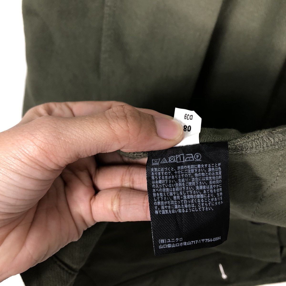 Japanese Brand 🔥90’s Vintage Military Chore Jacket Uniqlo Issey Miyake Size US XL / EU 56 / 4 - 15 Thumbnail