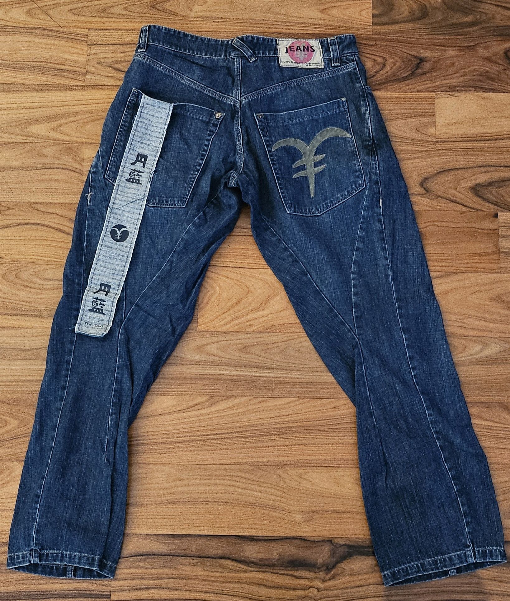 Michiko Koshino London Vintage Michiko Koshino Yen Jeans Size US 32 / EU 48 - 1 Thumbnail