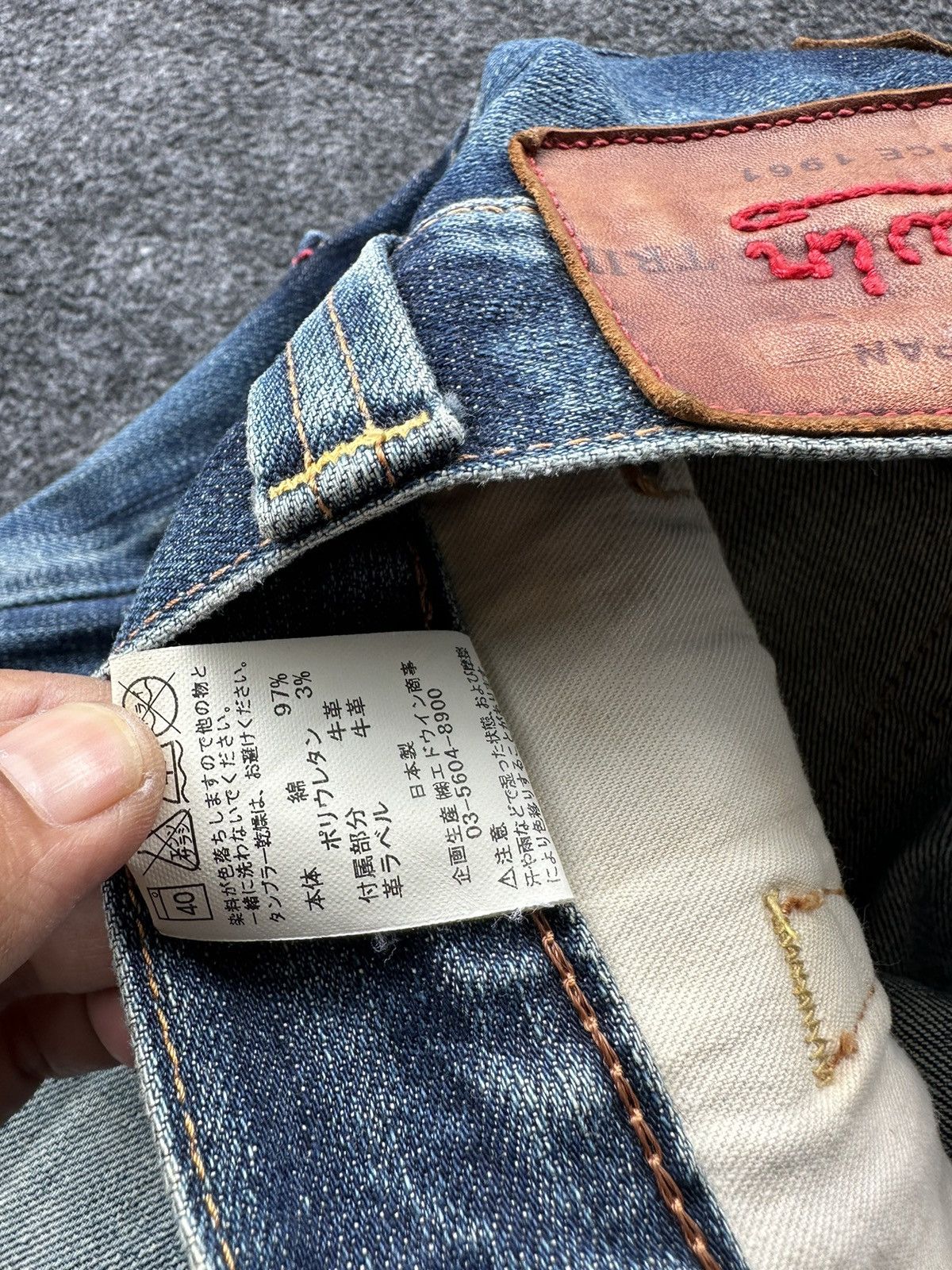Edwin Edwin Blue Trip Flare Wide Leg Japan Denim 32x32 D219 Size US 32 / EU 48 - 19 Thumbnail