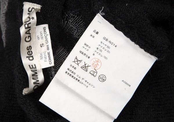 Comme des Garcons Comme Des Garcons Black Retro Lip Knit Top Size S / US 4 / IT 40 - 9 Thumbnail