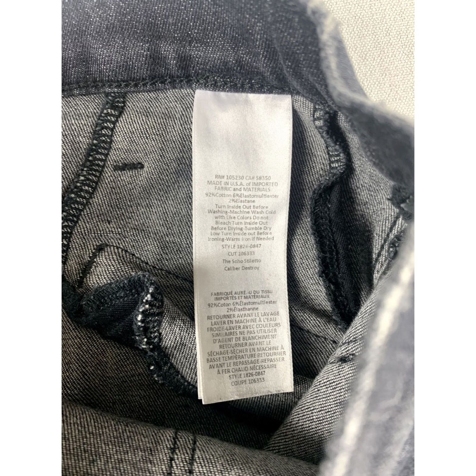 Vintage CURRENT ELLIOTT Jeans Womens 25 Stiletto Soho Caliber Destroy Gray Skinny Denim Regular Fit Button Zip Pockets Belt Loops Size 42" / US 20 - 7 Thumbnail