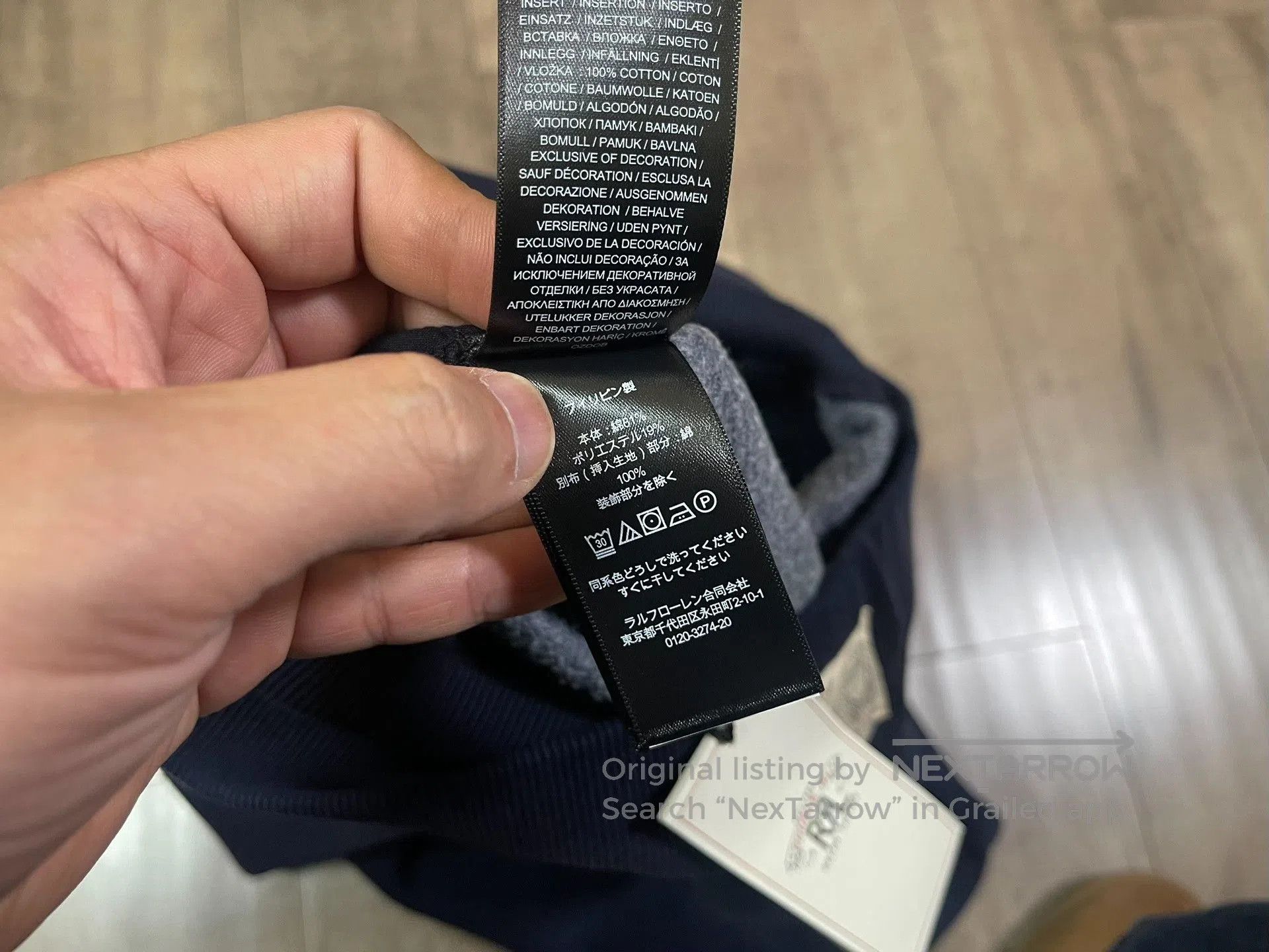 RRL Ralph Lauren RRL Vintage American Blend Sweatpants. Size US 28 / EU 44 - 8 Thumbnail