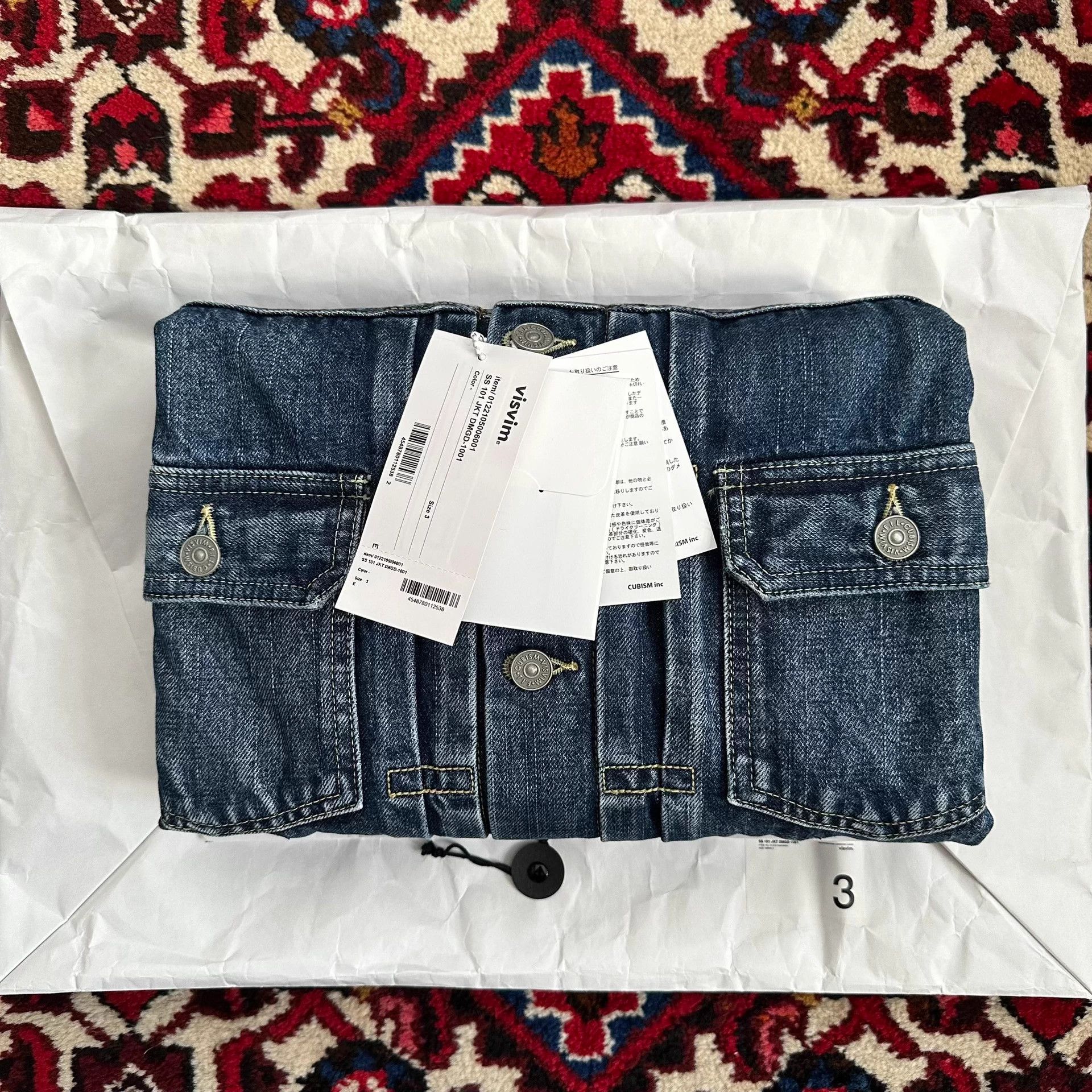 Visvim visvim 22ss 101 jkt denim jacket size 3 new Size US L / EU 52-54 / 3 - 9 Thumbnail