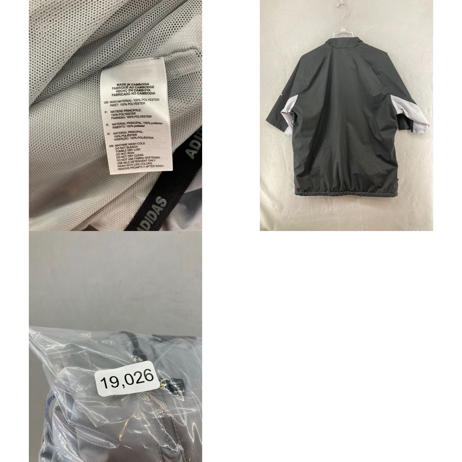 Adidas Adidas Climastorm Golf Polo Shirt Mens Large Gray Quickdry Short Sleeve Athletic Size US L / EU 52-54 / 3 - 8 Thumbnail