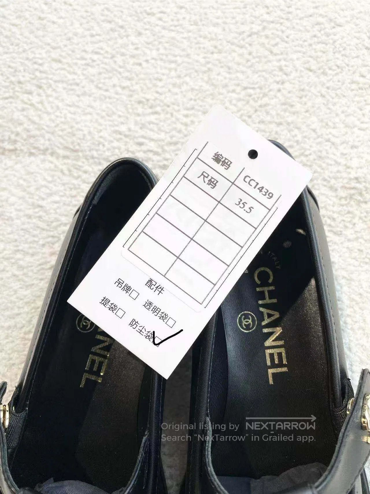 Chanel Chanel 25k pair clogo loafers| Size US 5 / IT 35 - 9 Thumbnail