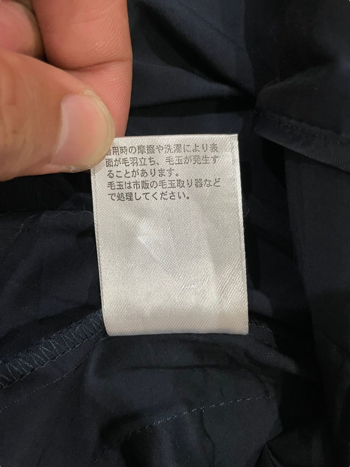 Japanese Brand × Junko Shimada Y2K Junko Shimada PART 2 Windbreaker Jacket Size US M / EU 48-50 / 2 - 14 Thumbnail