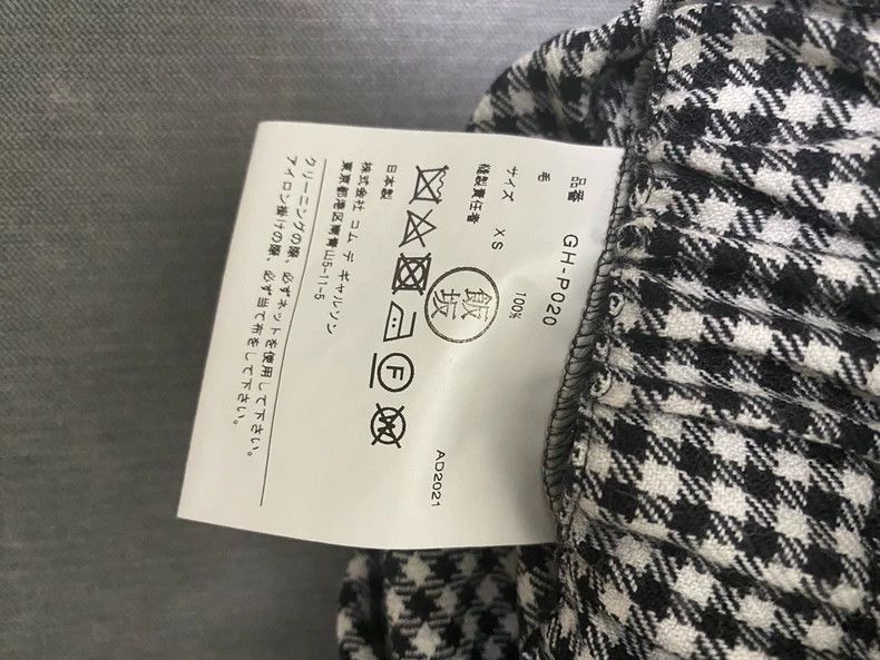 Comme des Garcons Comme Des Garcons size XS woolen pants Size 23" - 6 Thumbnail