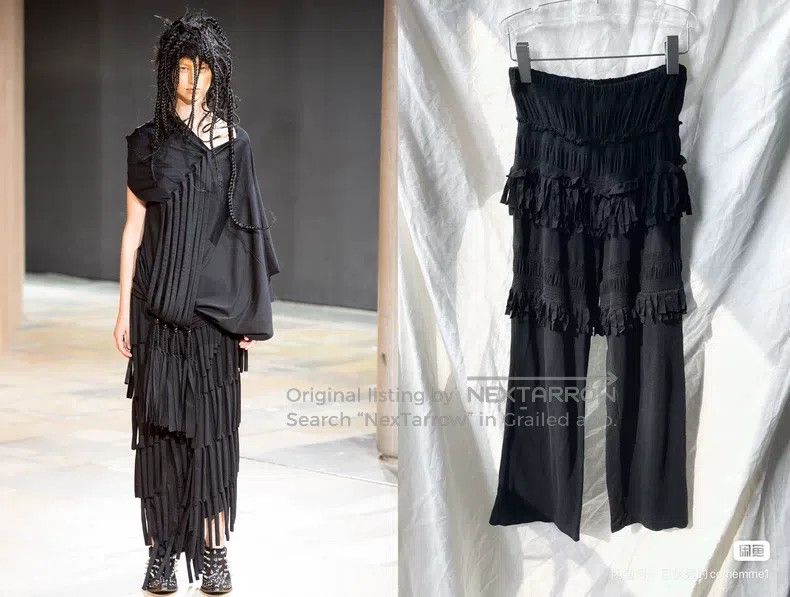 Comme des Garcons Comme Des Garcons size XS Torn lace fringe gathered long p Size 22" - 1 Thumbnail