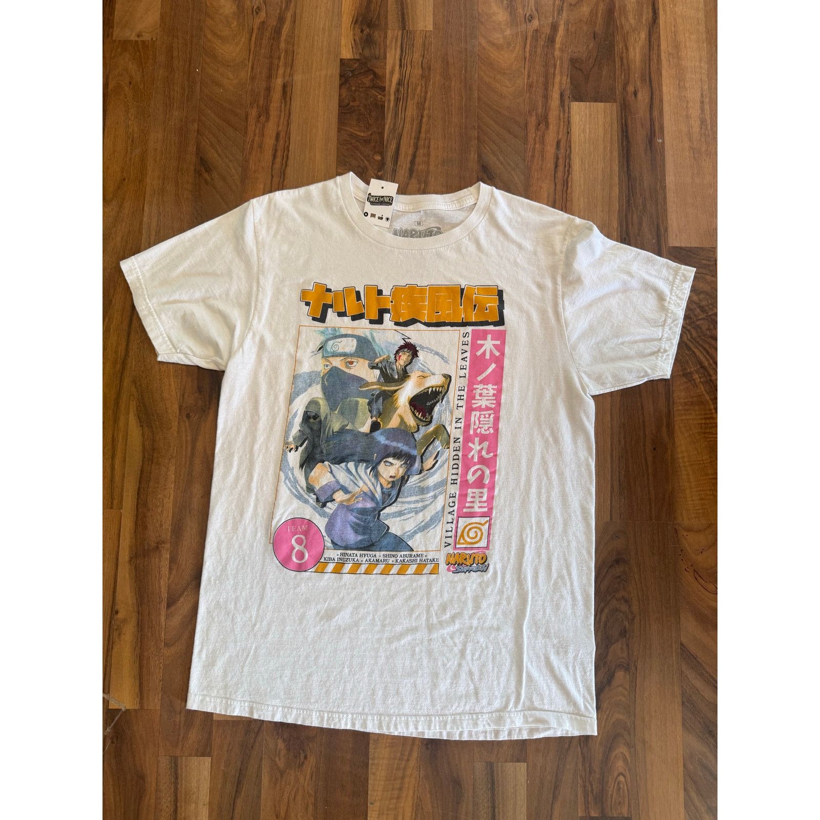 Ripple Junction 2007 Naruto Shippuden Size Medium Size US S / EU 44-46 / 1 - 1 Thumbnail