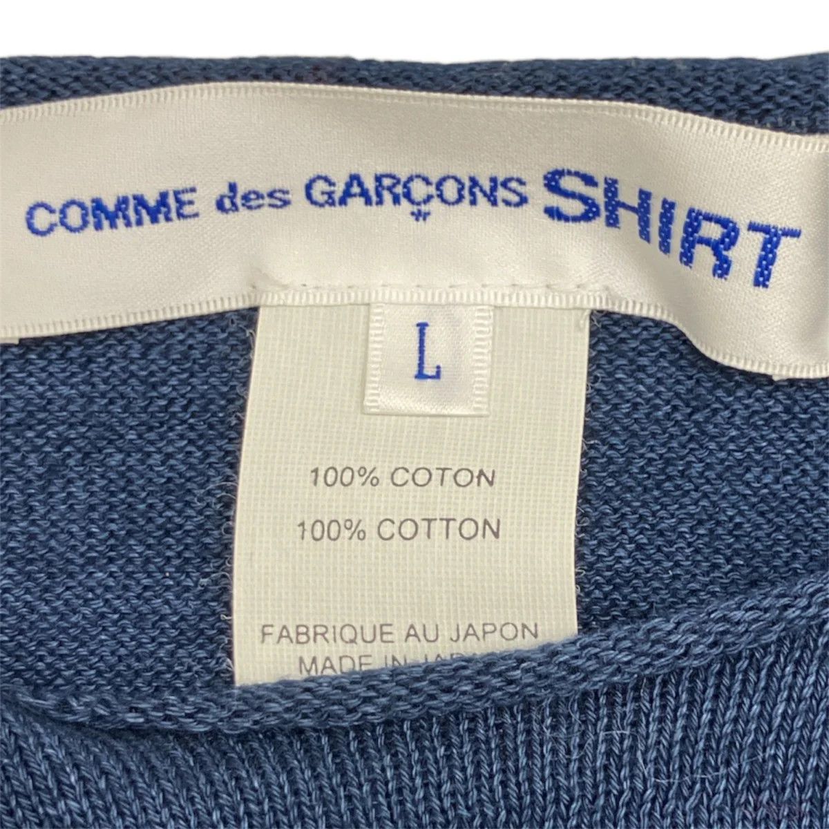 Comme des Garcons Archive Raw Hem Knit Sweater Size US L / EU 52-54 / 3 - 5 Thumbnail