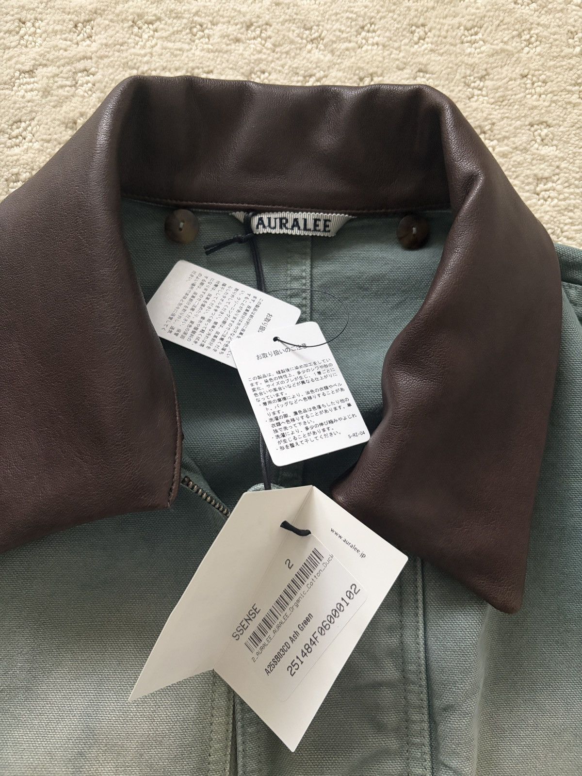Auralee Auralee Organic Cotton Duck Blouson Ash Green Size US M / EU 48-50 / 2 - 3 Thumbnail