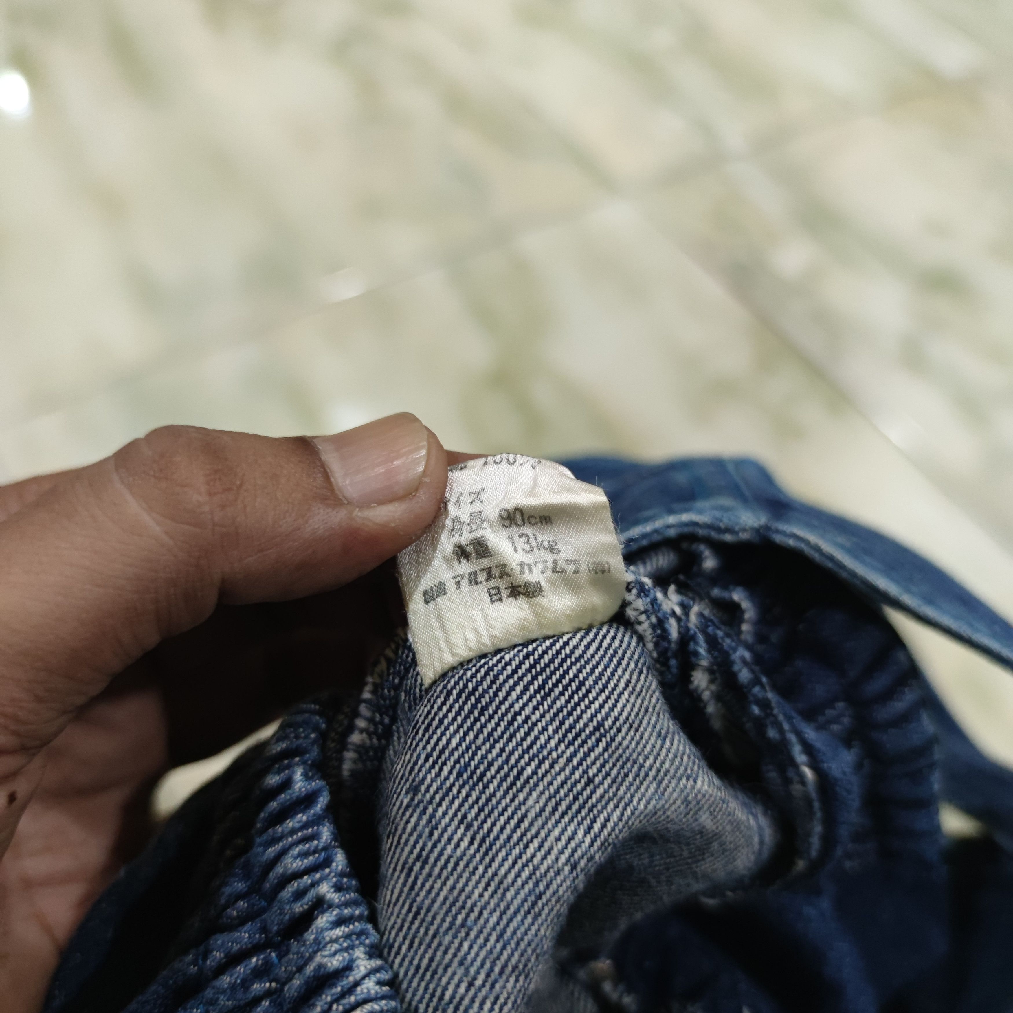 Yves Saint Laurent VINTAGE YVES SAINT LAURENT YSL DENIM BABY OVERALL SIZE 90CM Size ONE SIZE - 8 Thumbnail