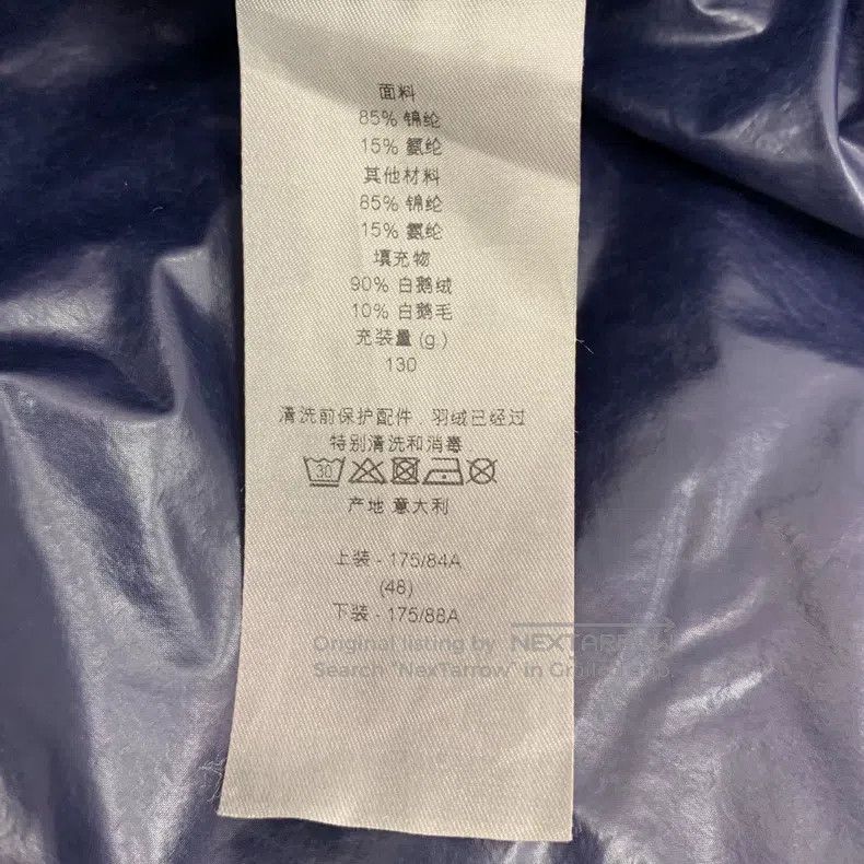 Dior Dior Dark blue hooded long-sleeved down jacket Size US M / EU 48-50 / 2 - 8 Thumbnail