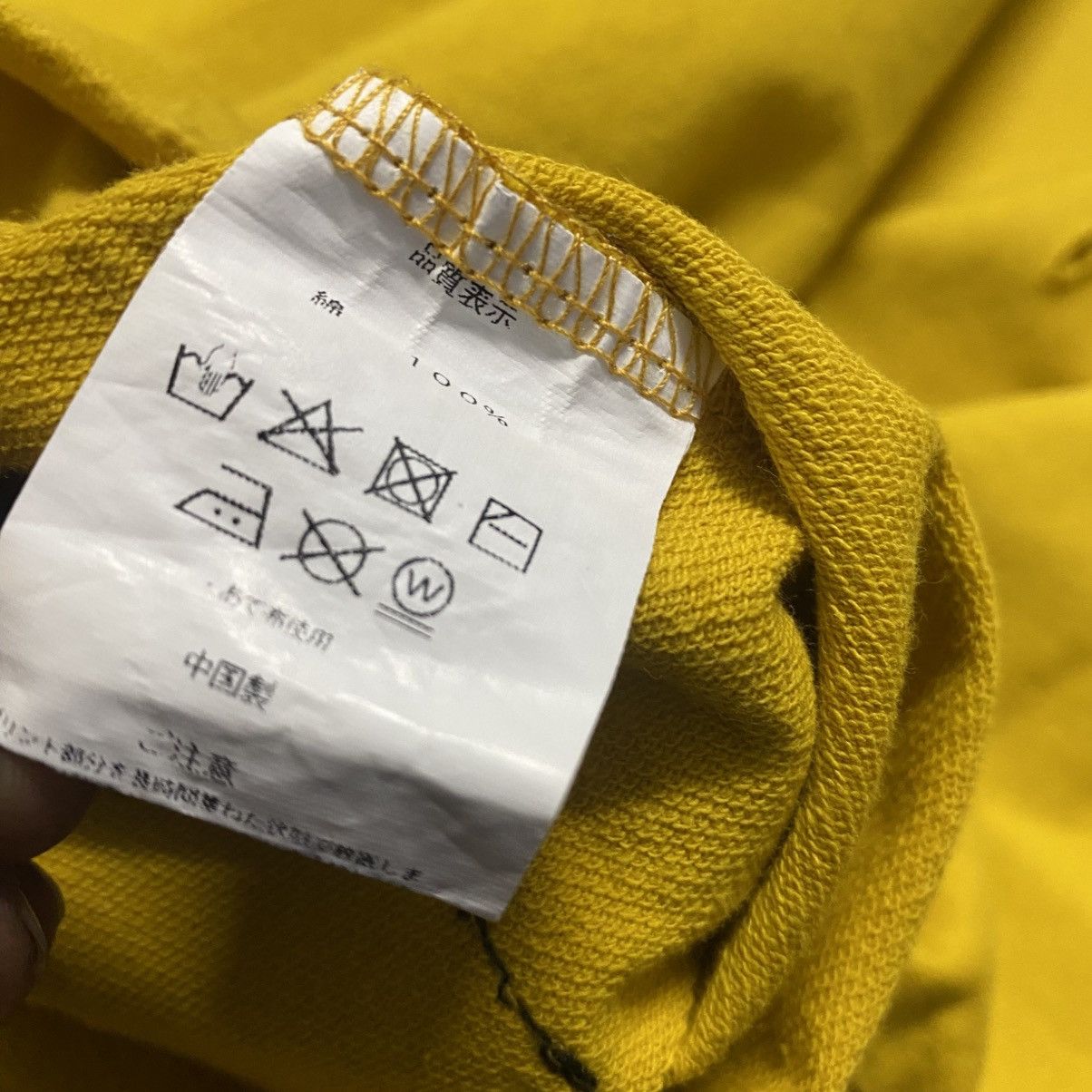 Japanese Brand Neos Addictive Design Oversize Distressed Sweatshirt Size US M / EU 48-50 / 2 - 20 Thumbnail