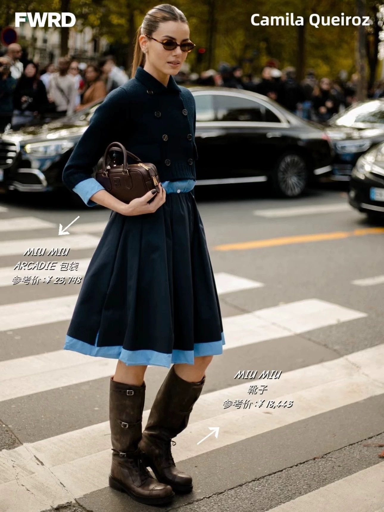 Miu Miu MIU MIU 24FW Runway Blue Colorblock Tutu Skirt 36 Size 25" / US 0 / IT 36 - 6 Thumbnail
