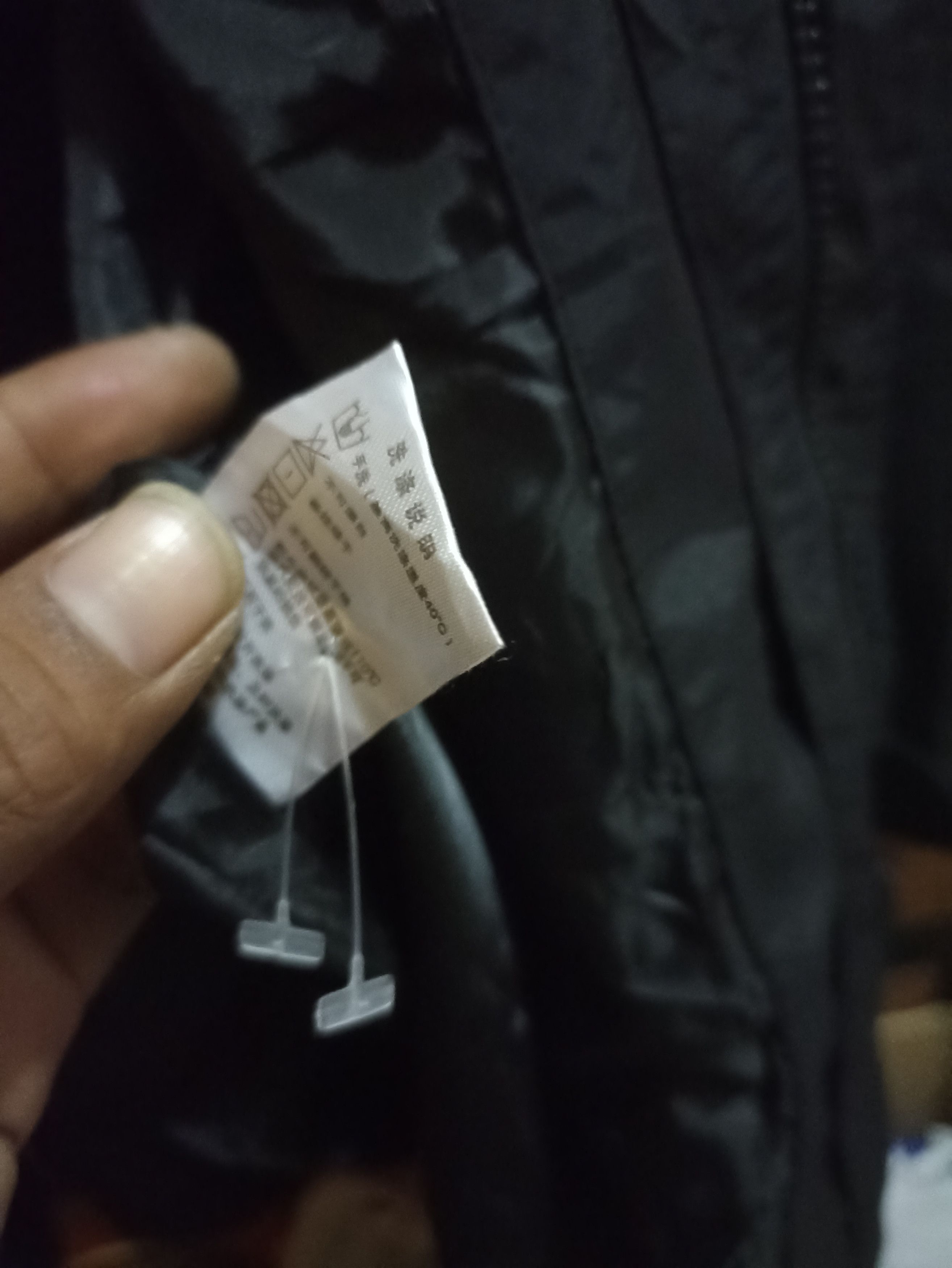 Lonsdale Lonsdale Outdoor Jacket Size US XL / EU 56 / 4 - 7 Thumbnail