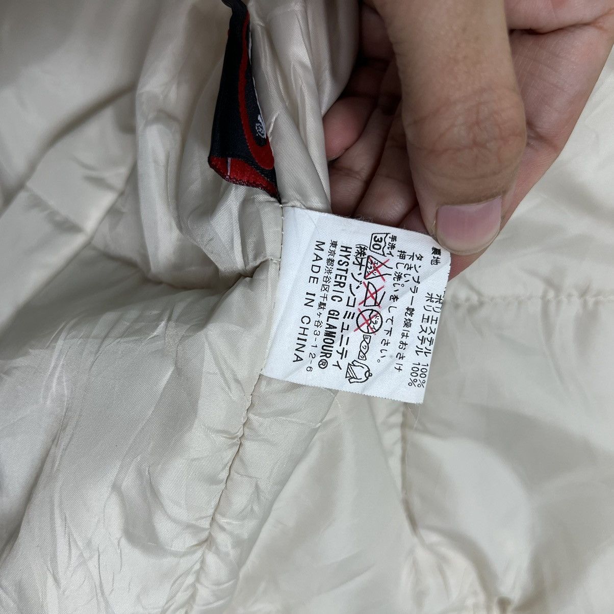 Hysteric Glamour 🔥 HYSTERIC GLAMOUR BOMBER JACKET Size US S / EU 44-46 / 1 - 18 Thumbnail