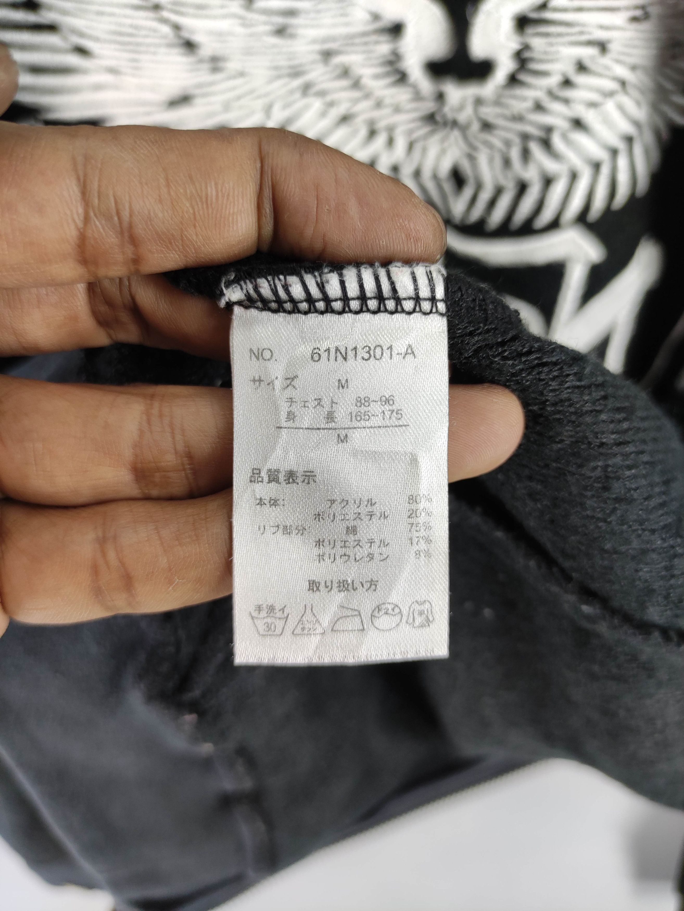 Norton Vinntage Norton Hoodie Sweater Zipper Size US M / EU 48-50 / 2 - 8 Thumbnail