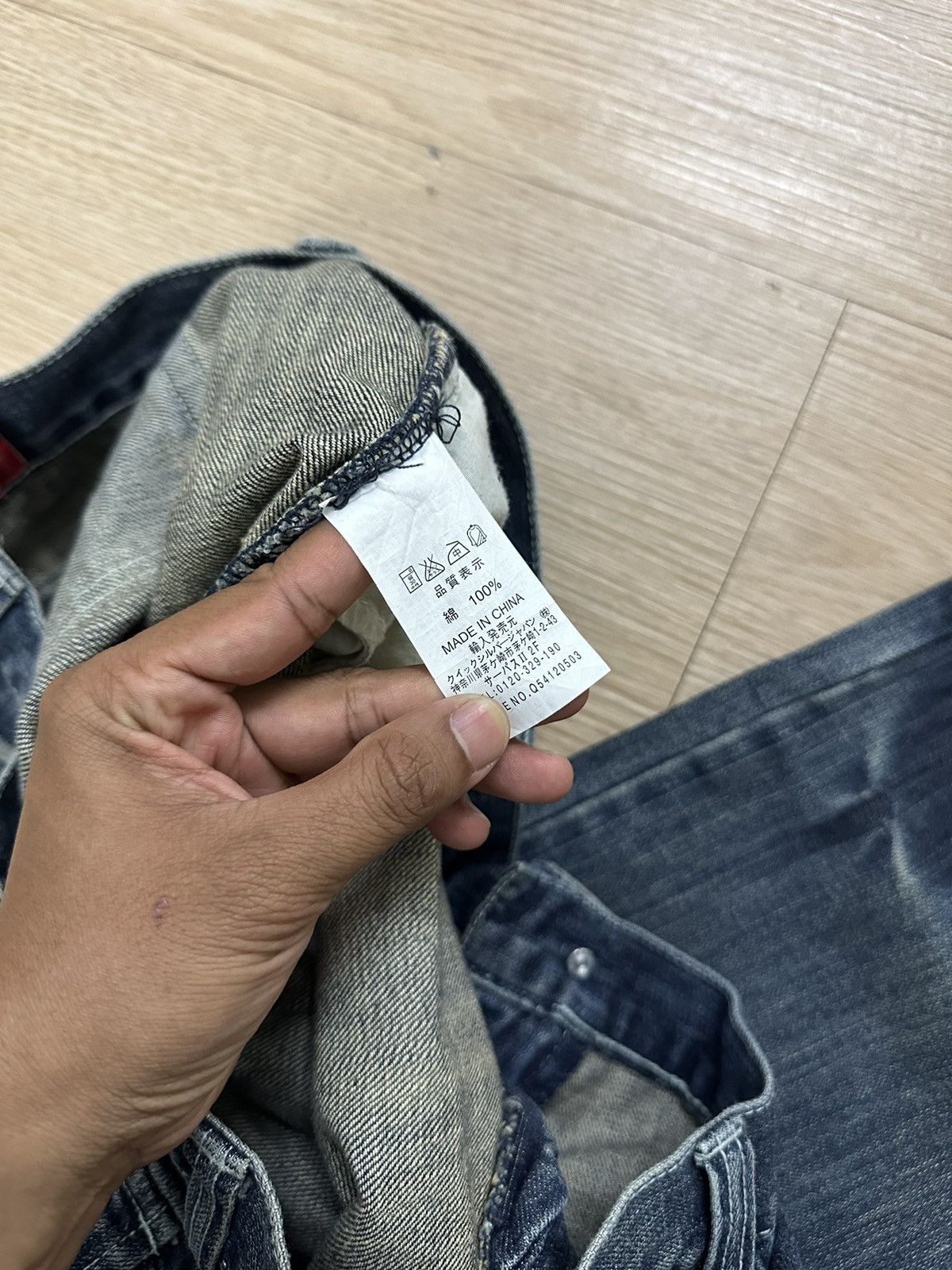 Beauty Beast × Quiksilver × Vintage Vintage Y2K Rare Beautiful Quiksilver Distressed Denim Pants Size US 36 / EU 52 - 8 Thumbnail