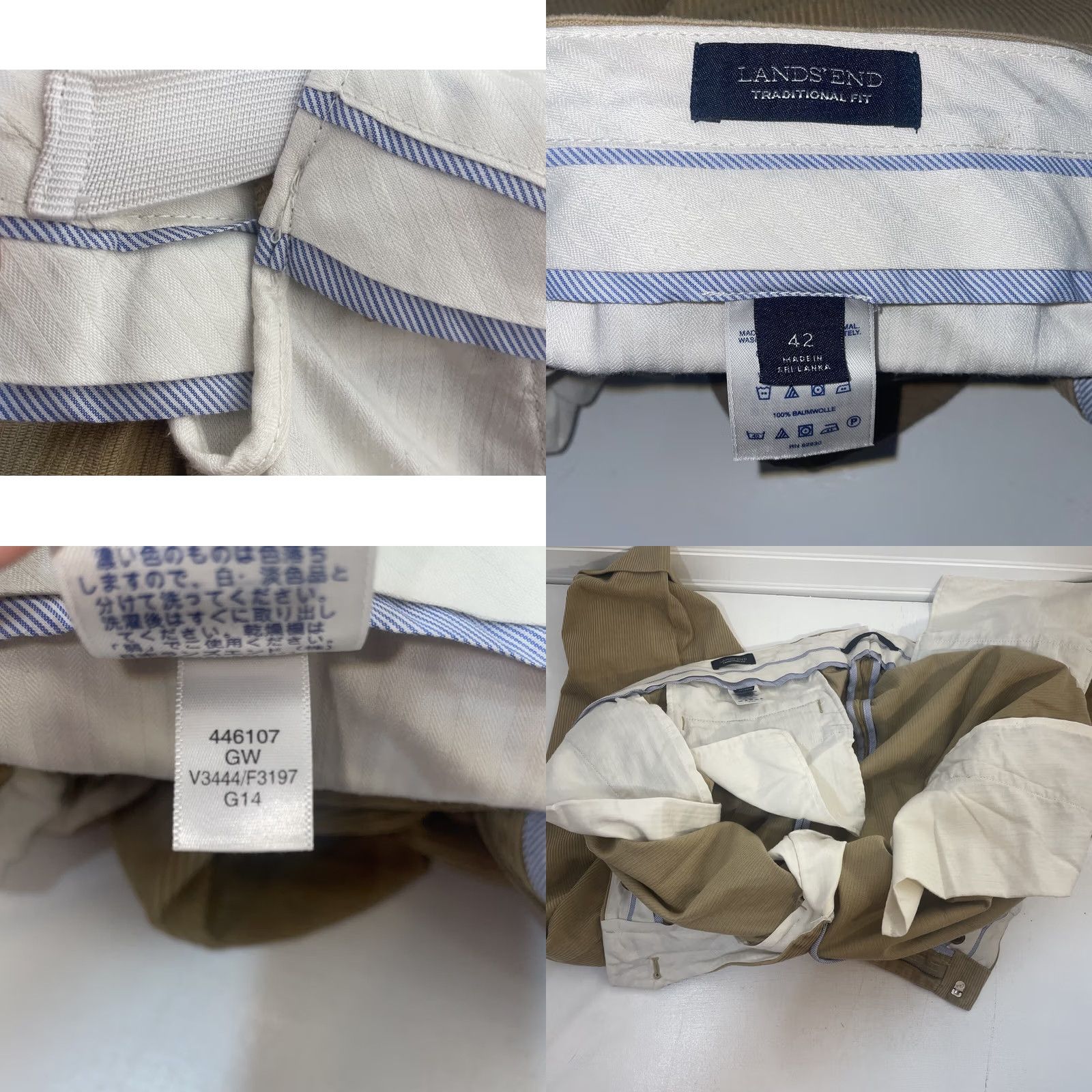 Lands' End Lands’ End Corduroy Pants Men 42x27 Brown Traditional Fit Cuffed Hem RN#62830 Size US 42 / EU 58 - 8 Thumbnail