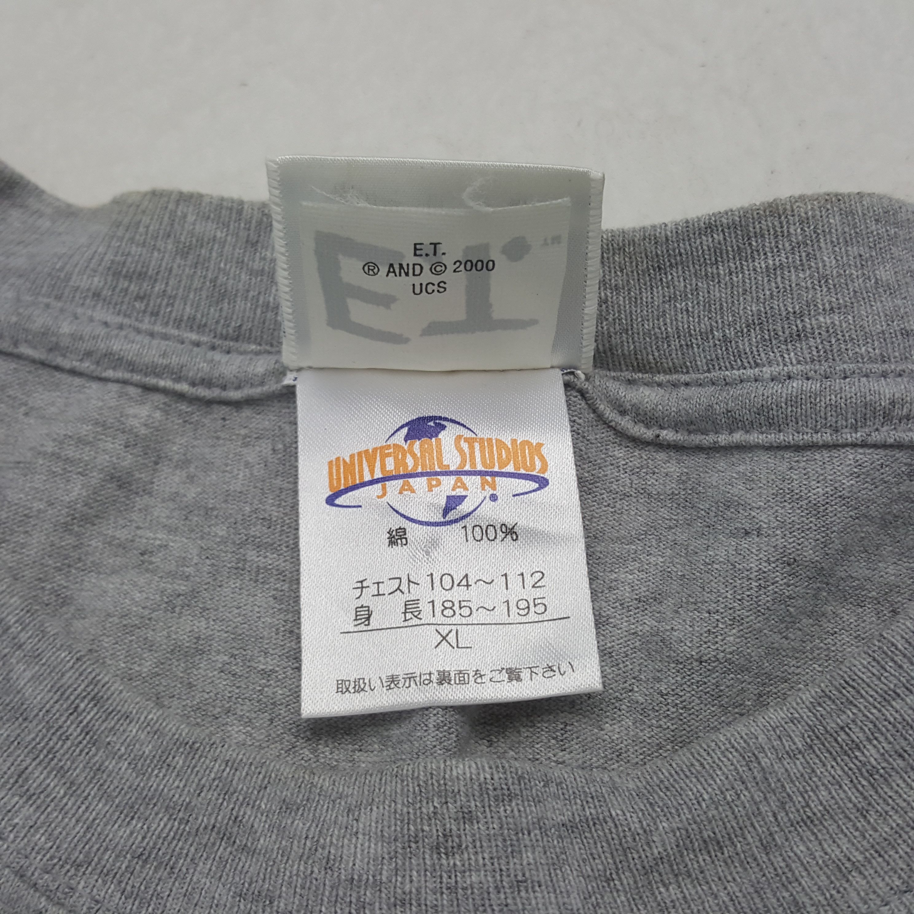 Universal Studios Vintage Universal Studio Japan Extra Terrestrial Tshirt RR13 Size US XL / EU 56 / 4 - 5 Thumbnail