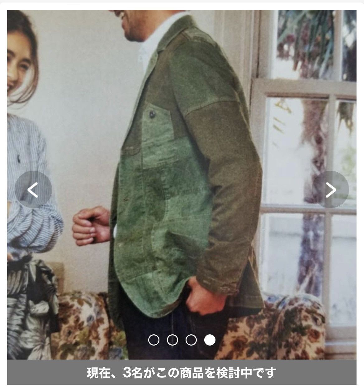 Polo Ralph Lauren Patchwork Green Herringbone Twill Sport Coat Size US M / EU 48-50 / 2 - 2 Thumbnail