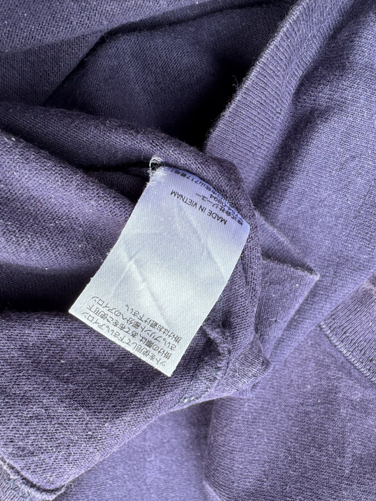 GU GU Japan Towards Resort Da Nang Size US XL / EU 56 / 4 - 13 Thumbnail