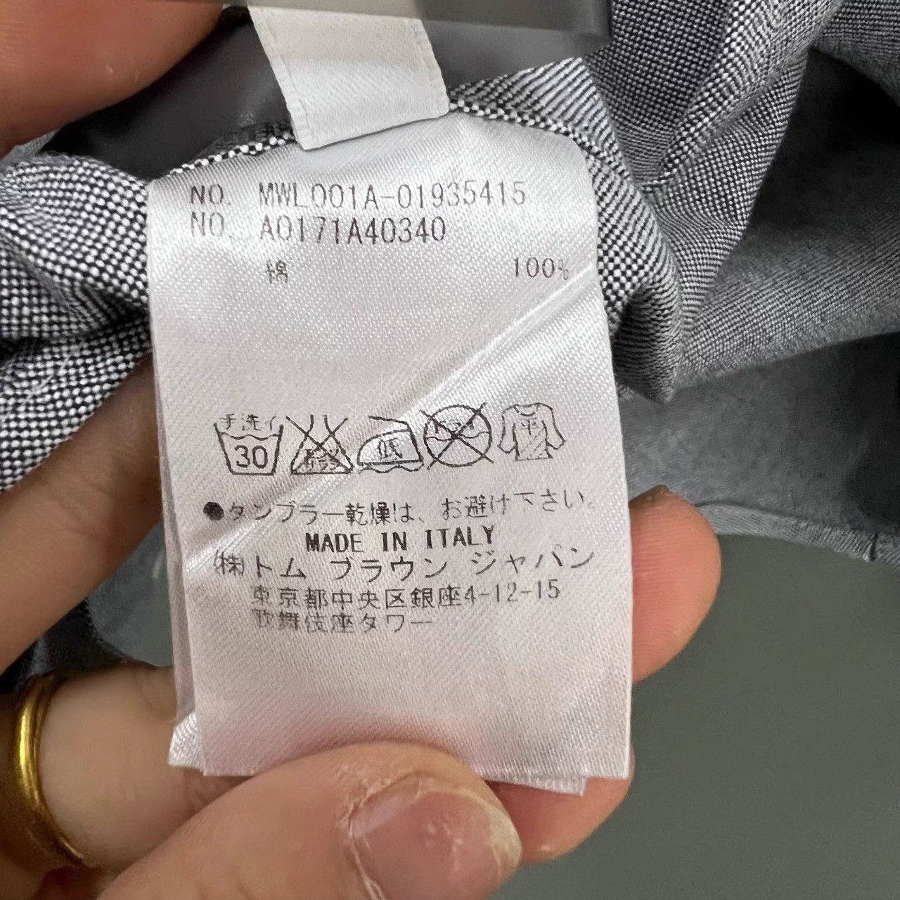Thom Browne TB twill print shirt 0 95 New Size US XS / EU 42 / 0 - 5 Thumbnail