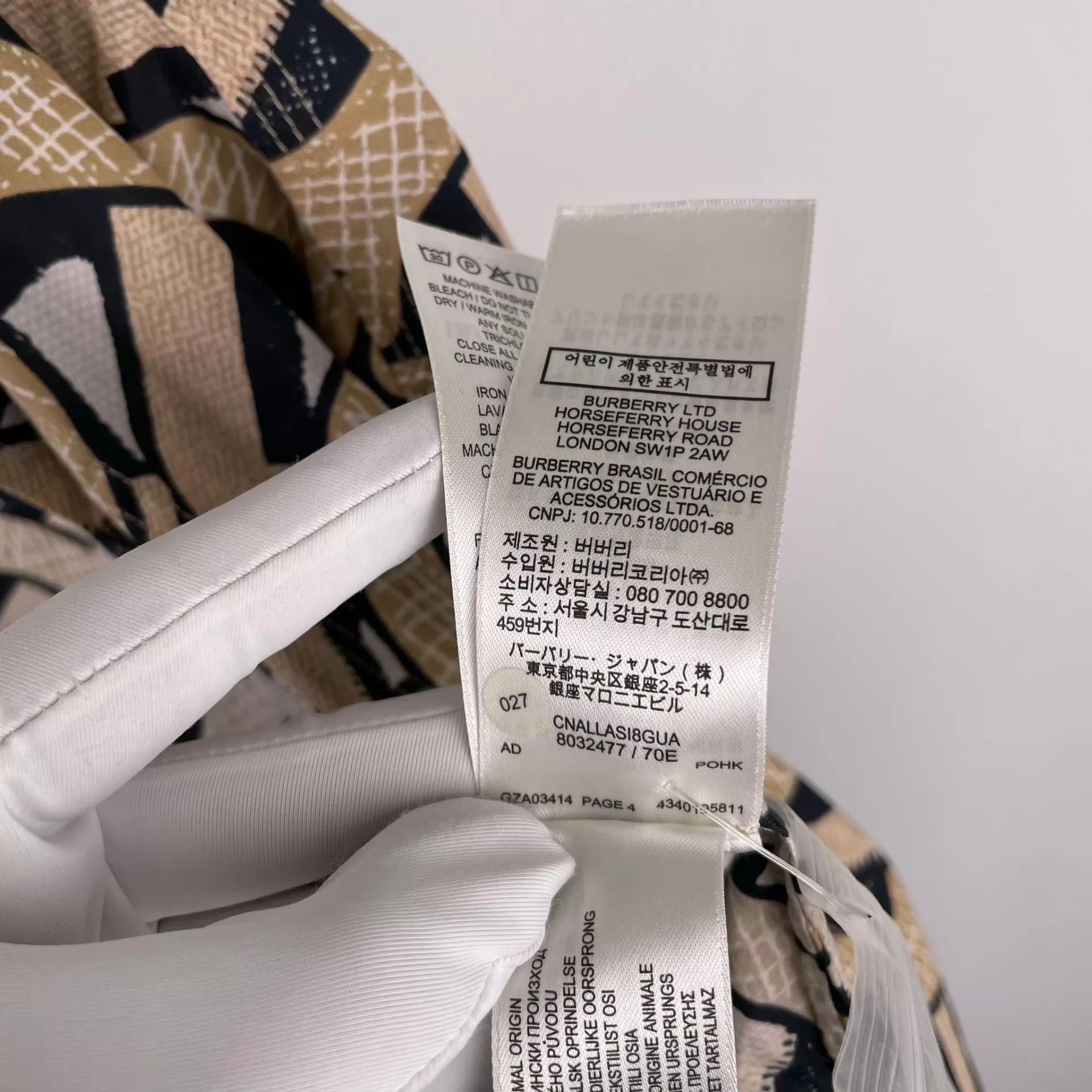 Burberry Burberry All-Over Logo Button-Up Shirt Size XXS / US 00 / IT 34 - 6 Thumbnail