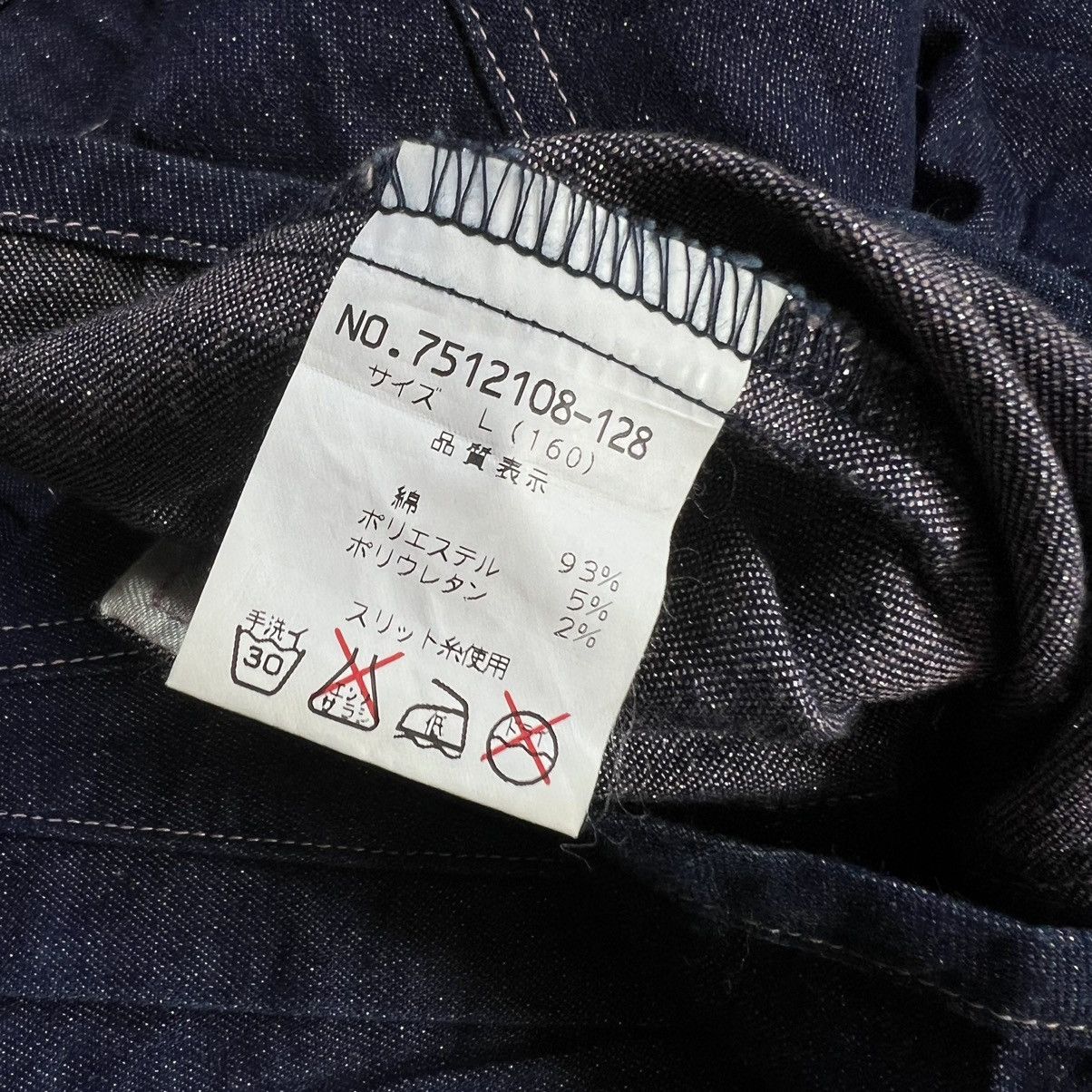 Angel Blue 2000s Angel Blue Hysteric Glamour Denim Jacket Size S / US 4 / IT 40 - 9 Thumbnail